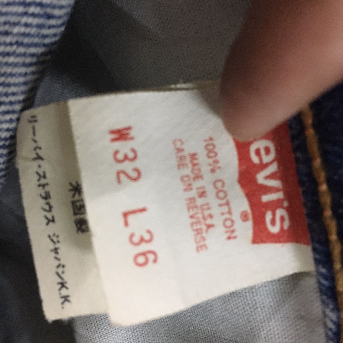 Levi's VINTAGE LEVIS 505 USA DENIM BLUE JEANS WASHED Size US 32 / EU 48 - 11 Thumbnail