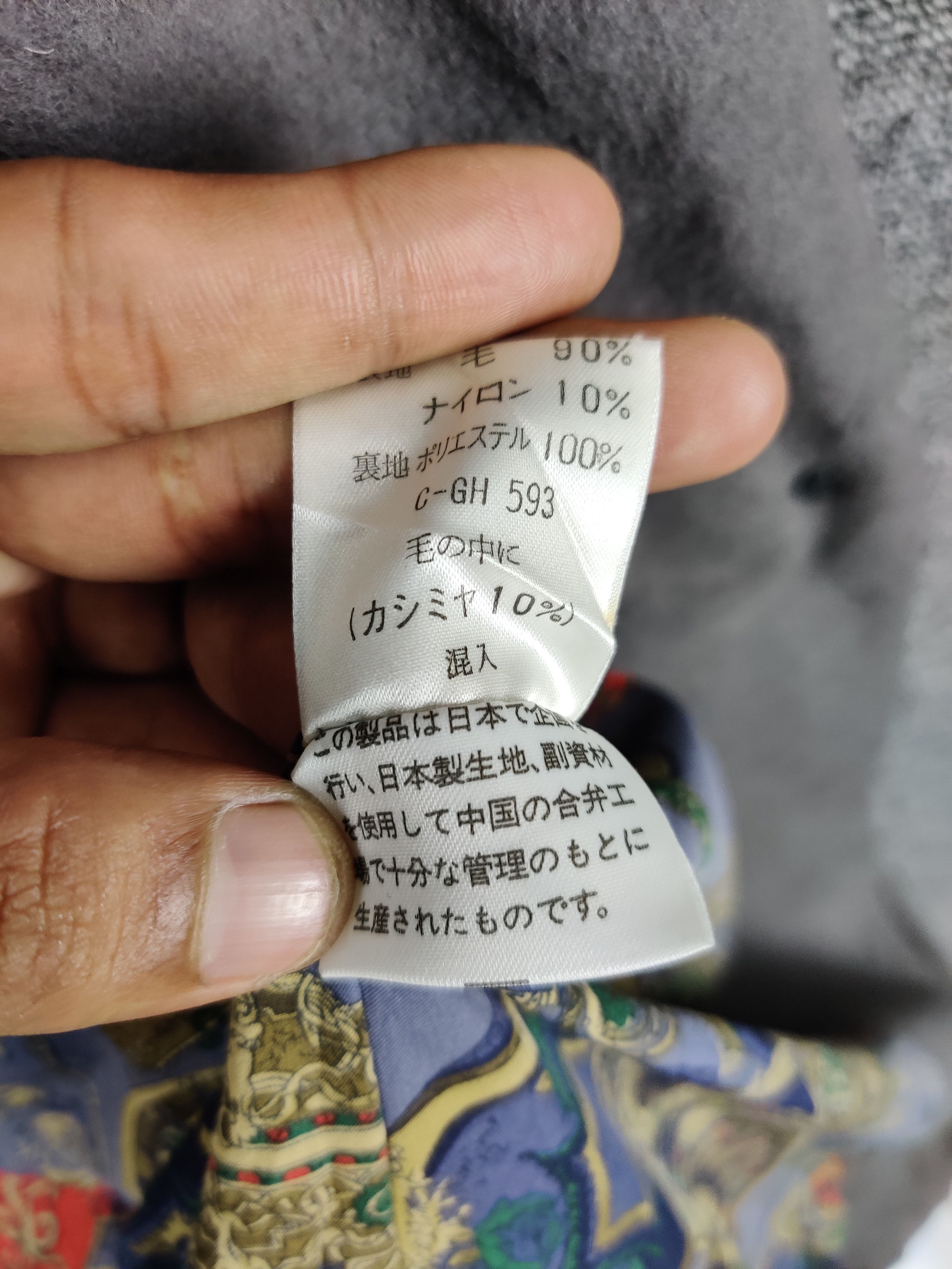 Japanese Brand Burette Blazer Coat Nice Design Size US M / EU 48-50 / 2 - 10 Thumbnail