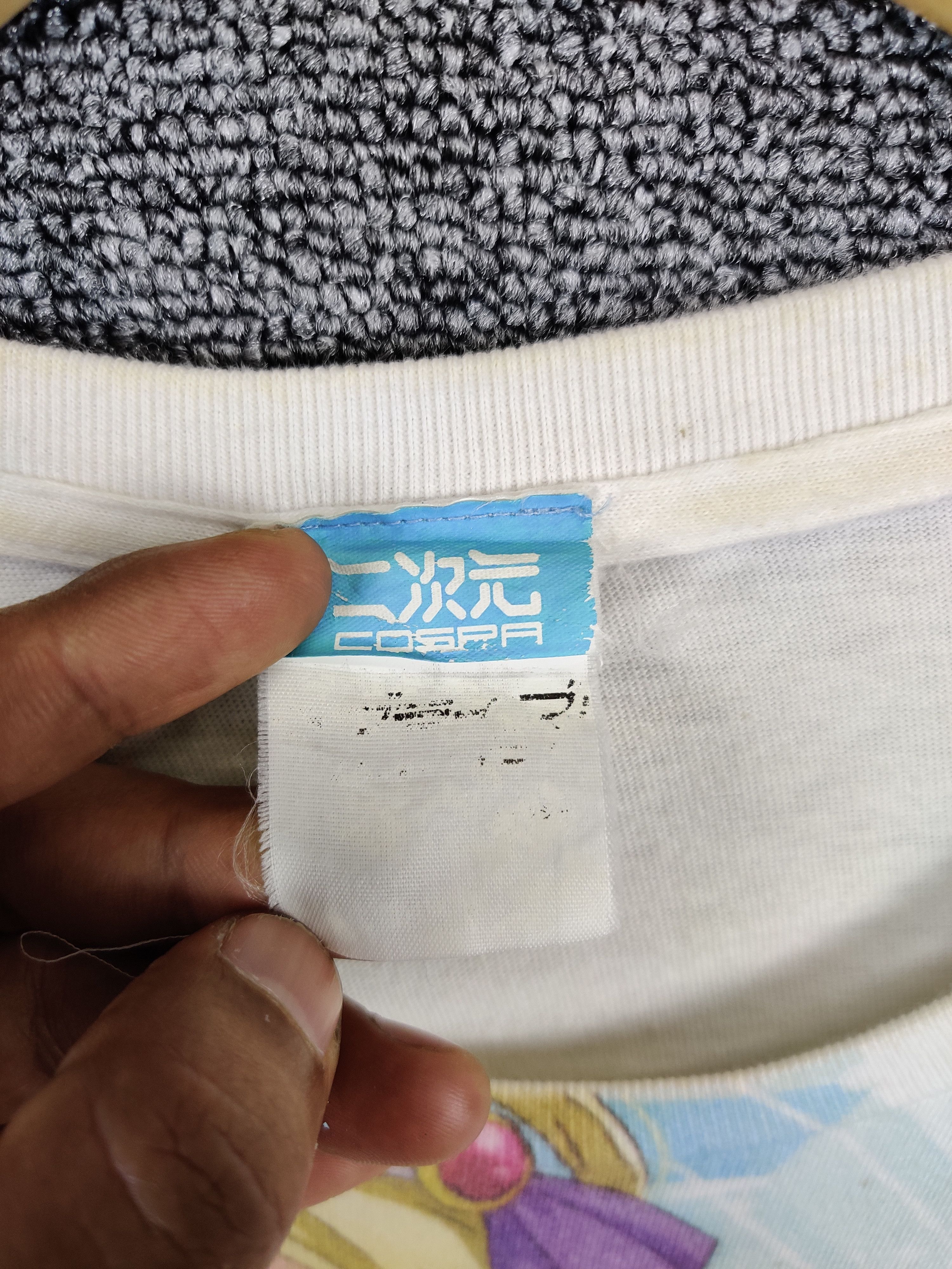 Anime Vintage Cospa Mari Ohara Overprint Anime Tshirt Size US M / EU 48-50 / 2 - 8 Thumbnail