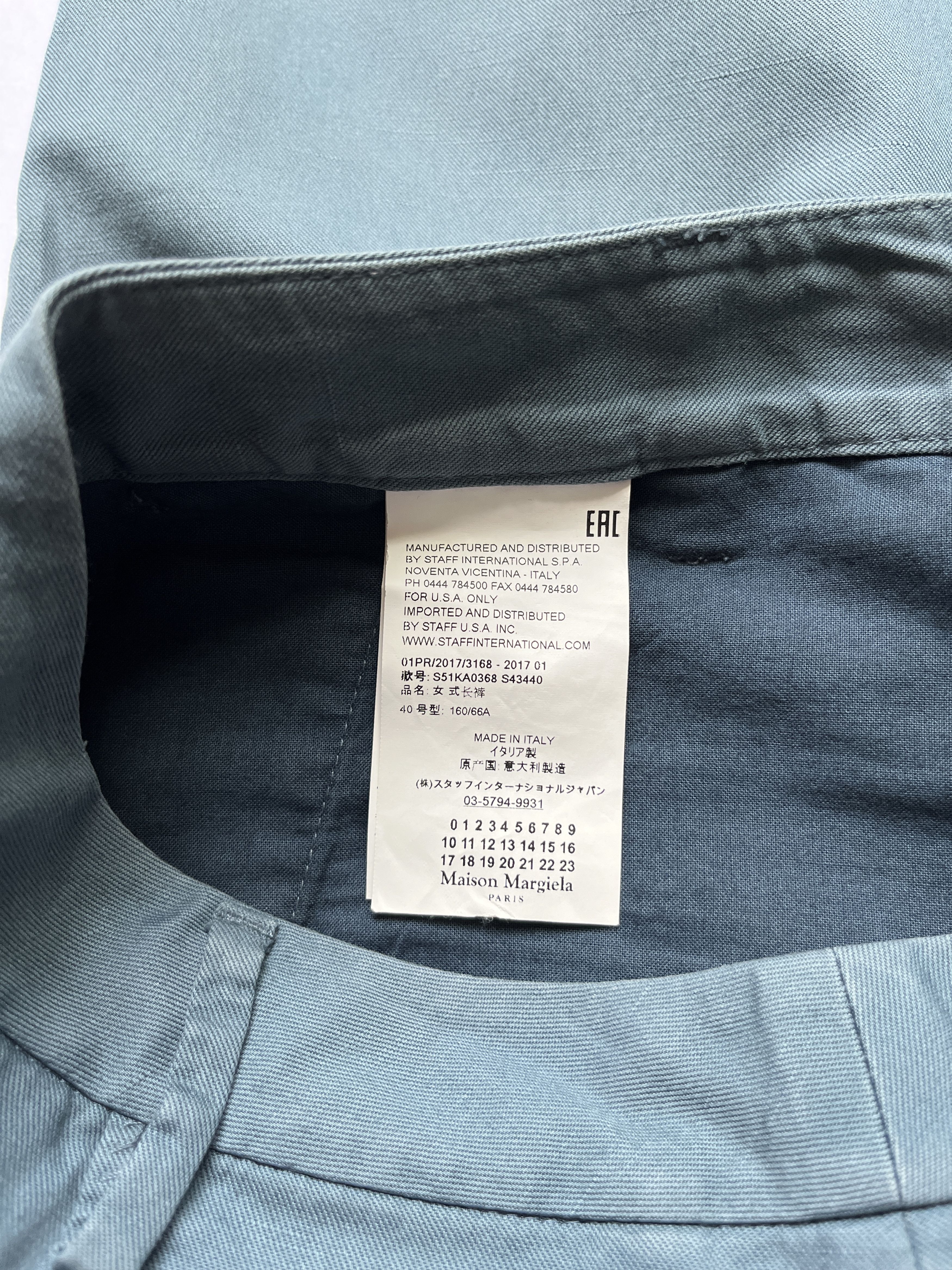 Maison Margiela ⚡️QUICK SALE⚡️2017 Maison Margiela Teal Blue Pants Trousers Size 30" / US 8 / IT 44 - 5 Thumbnail