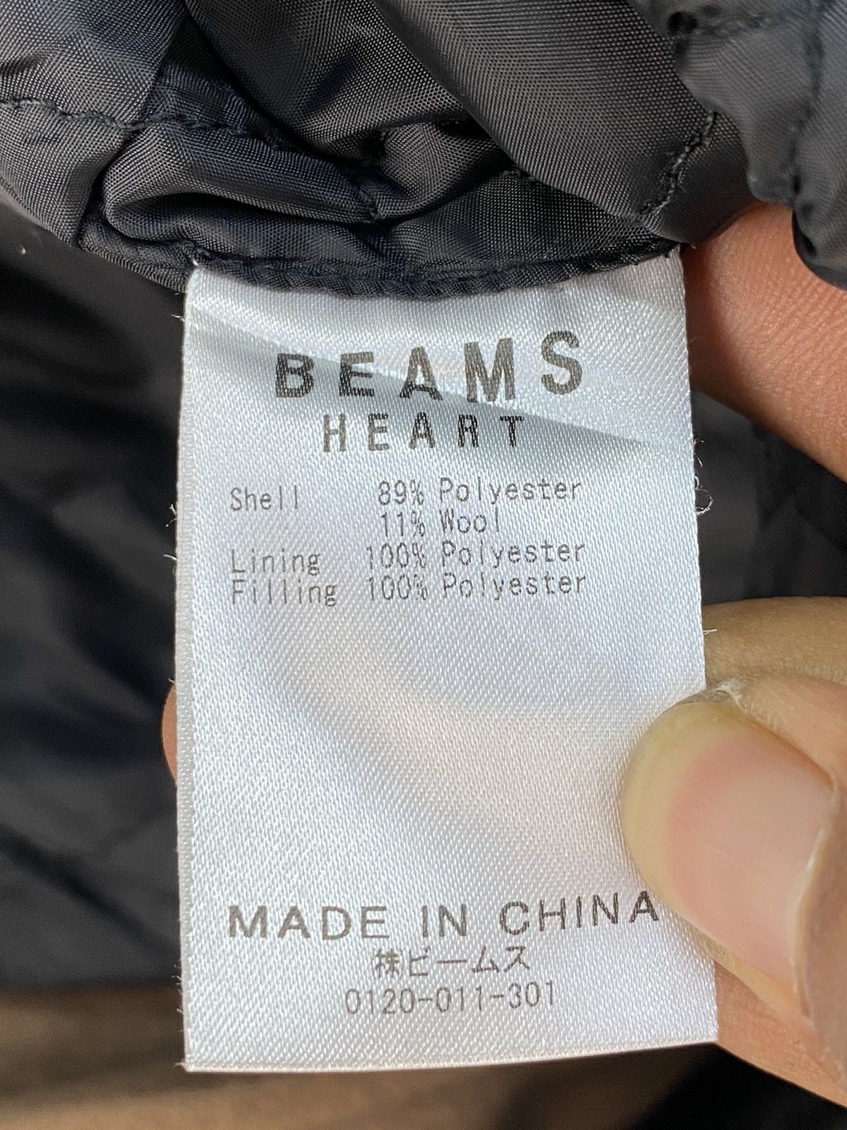 Beams Plus Beams Heart Jacket Size US S / EU 44-46 / 1 - 5 Thumbnail