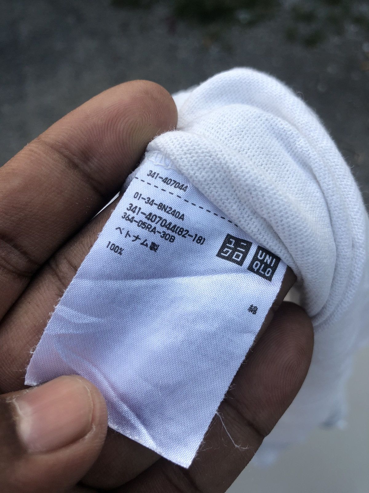 Japanese Brand × Undercover × Uniqlo Uniqlo X Undercover UUU Simple design Size XL Size US XL / EU 56 / 4 - 6 Thumbnail