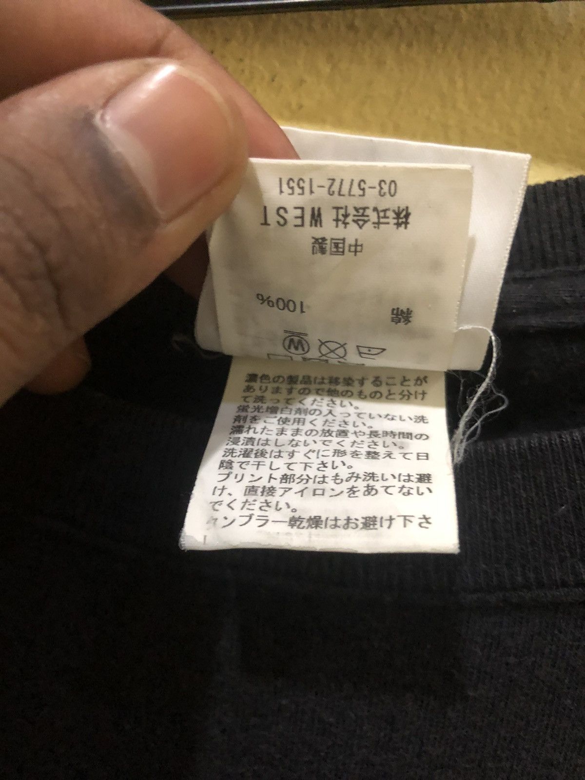 Billionaire Boys Club × Japanese Brand Billionaire Boys Club tees very Rare design size L Size US L / EU 52-54 / 3 - 7 Thumbnail