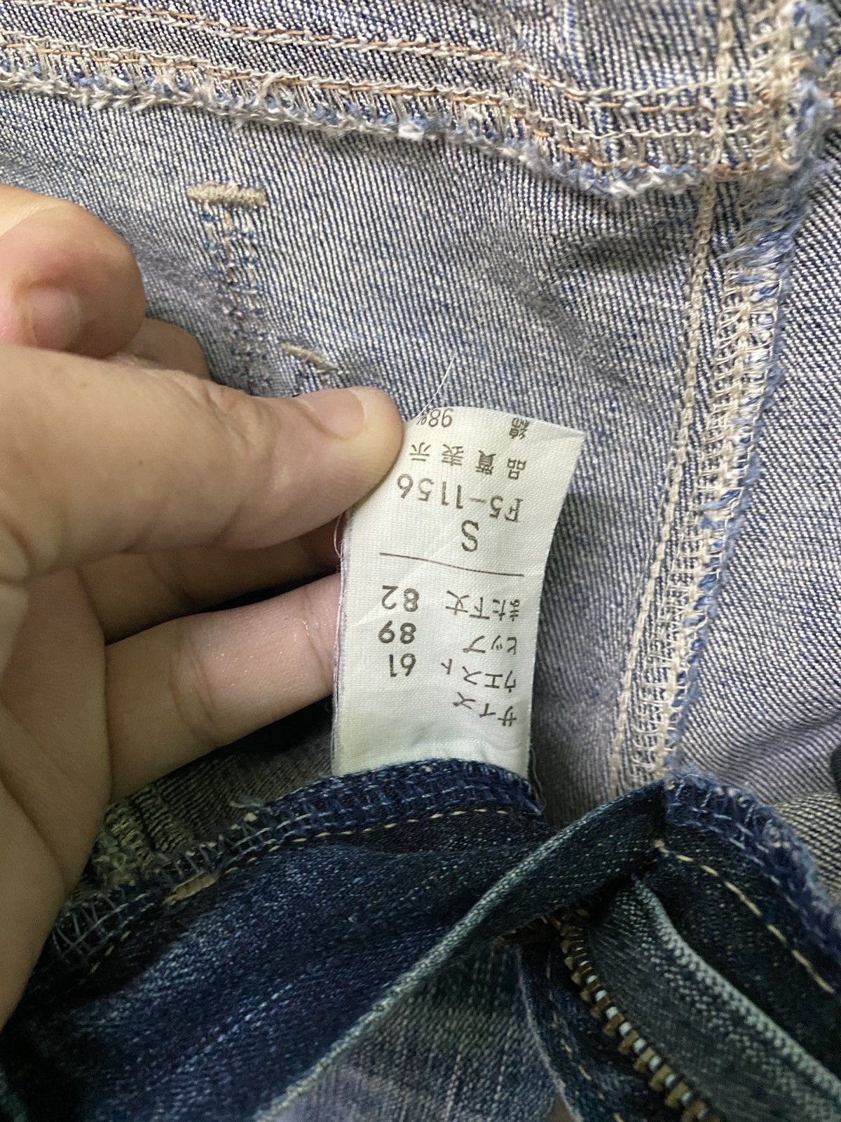 Designer × Marithe + Francois Girbaud SKINNY RARE LEGS MARITHE FRANCOIS GIRBAUD LOW RISE DENIM Size US 28 / EU 44 - 17 Thumbnail