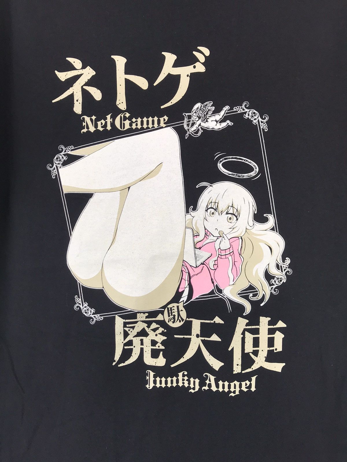 Cartoon Network × Japanese Brand Japanese anime net game T-shirt Size US L / EU 52-54 / 3 - 2 Thumbnail