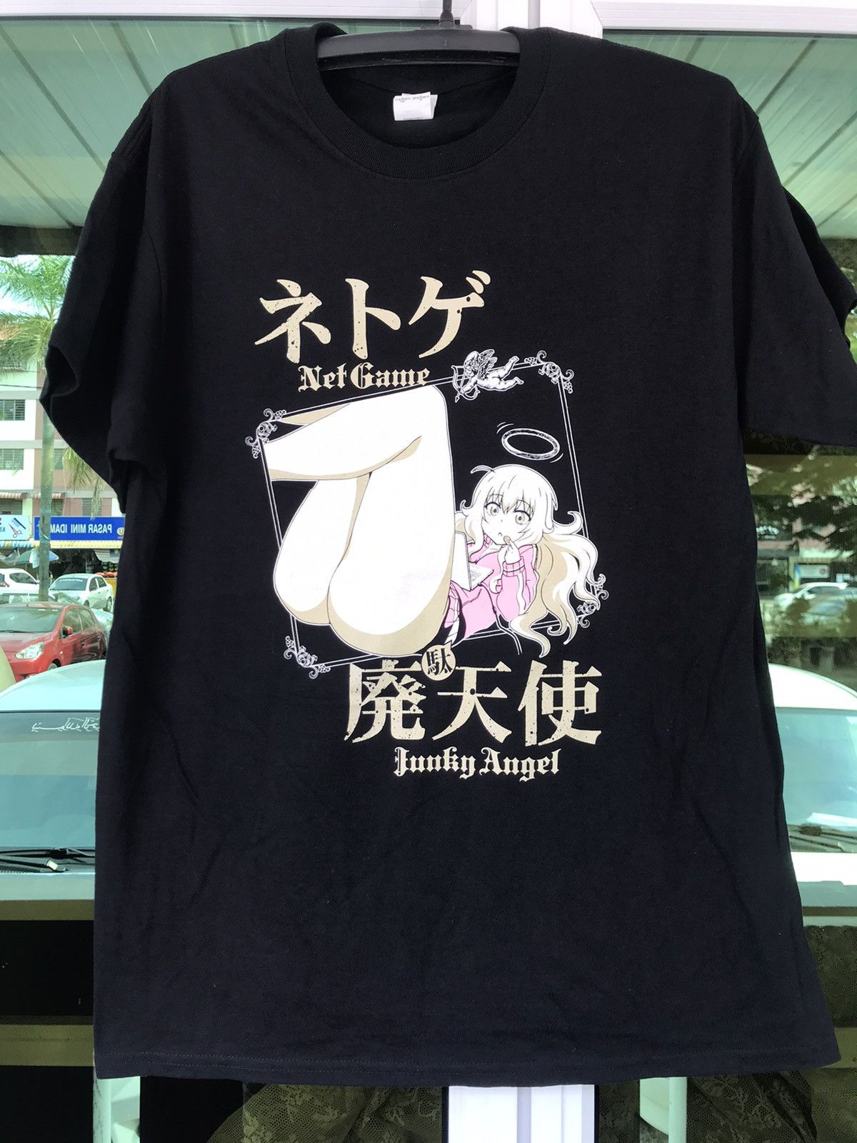 Cartoon Network × Japanese Brand Japanese anime net game T-shirt Size US L / EU 52-54 / 3 - 1 Thumbnail
