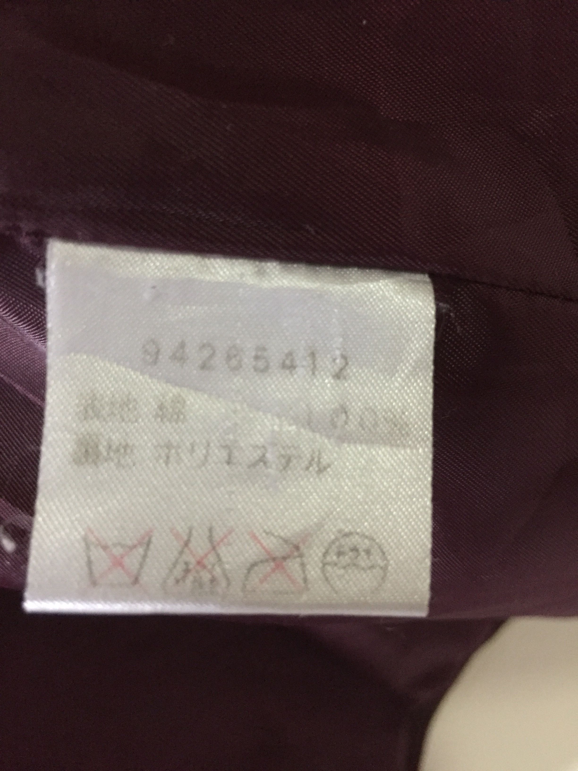 Japanese Brand Hiroko Koshino Exclusive Jacket Size US M / EU 48-50 / 2 - 7 Thumbnail