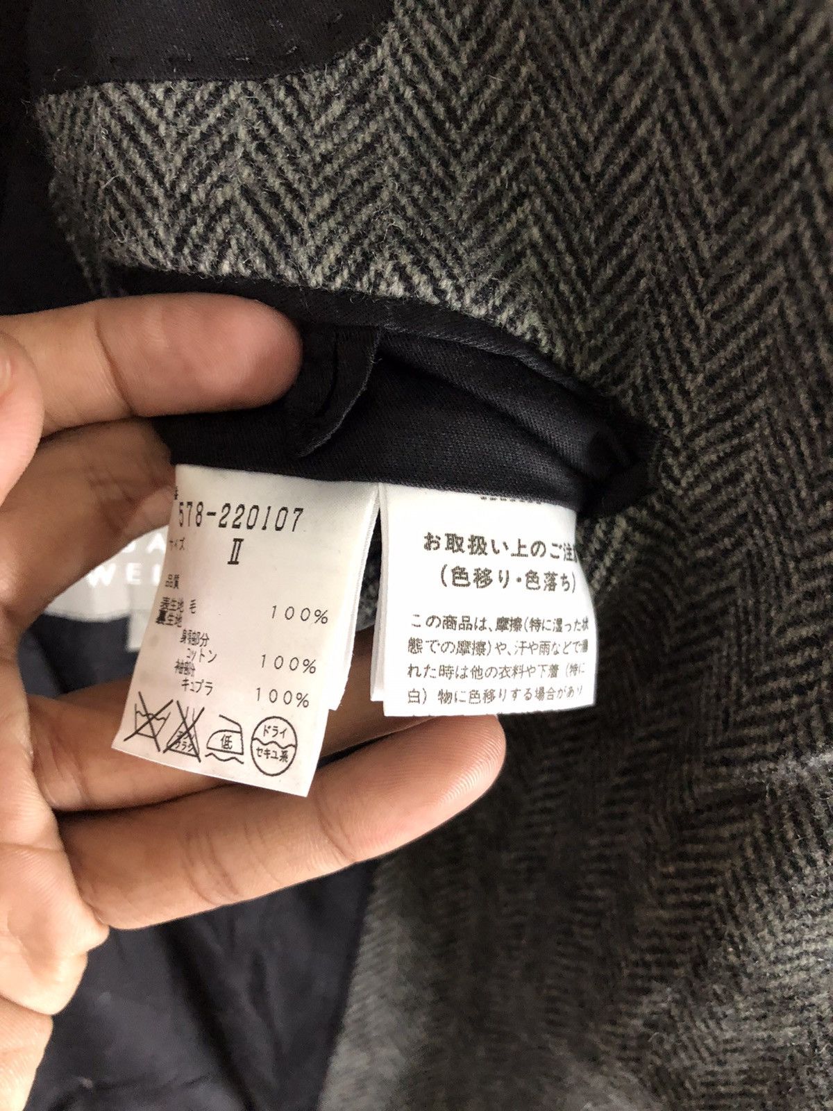 Margaret Howell 🔥MARGARET HOWELL HARRINGBONE TWILL JACKET FOR LADIES Size ONE SIZE - 10 Thumbnail