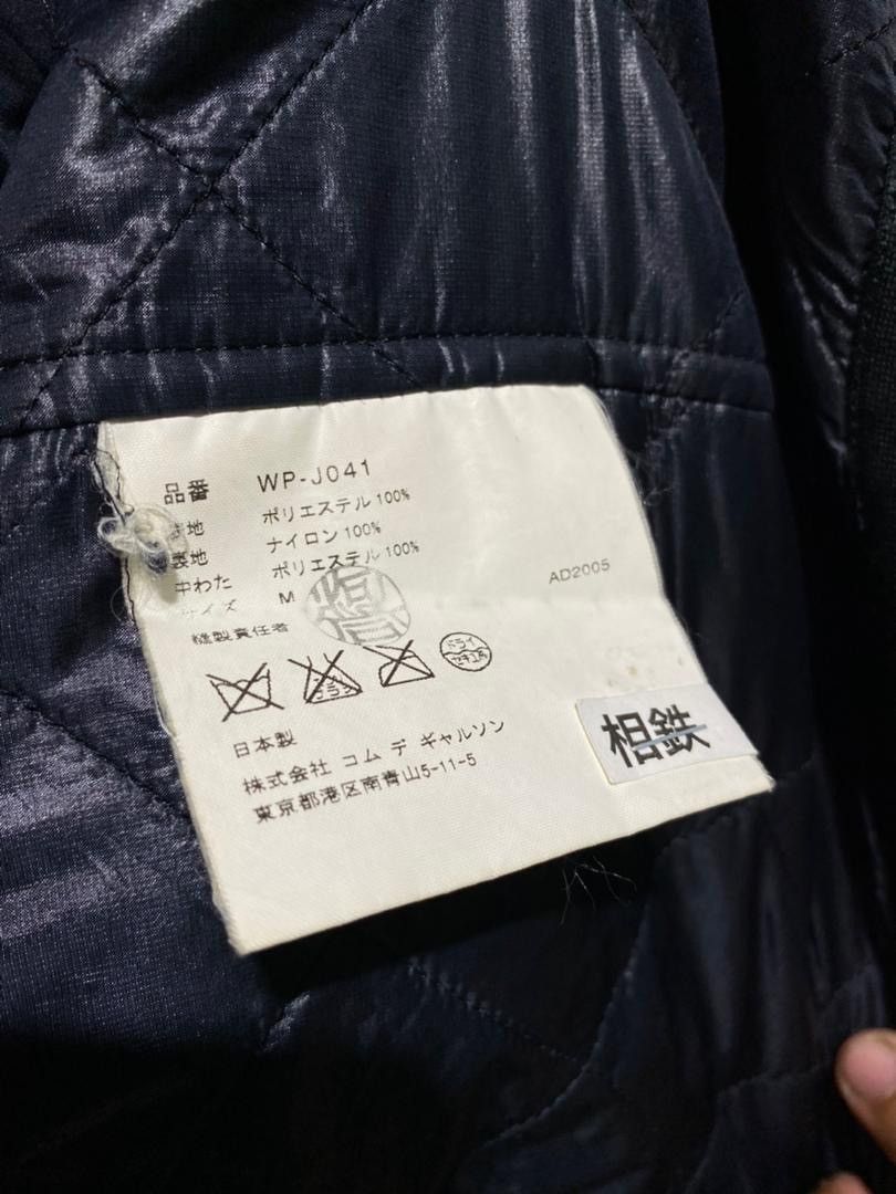 Comme des Garcons × Designer × Junya Watanabe Junya Watanabe x Comme Des Garcons Hoodie Parka Jacket Size US M / EU 48-50 / 2 - 6 Thumbnail