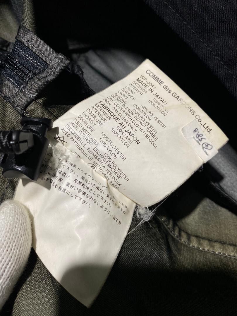 Comme des Garcons × Designer × Junya Watanabe Junya Watanabe x Comme Des Garcons Hoodie Parka Jacket Size US M / EU 48-50 / 2 - 7 Thumbnail