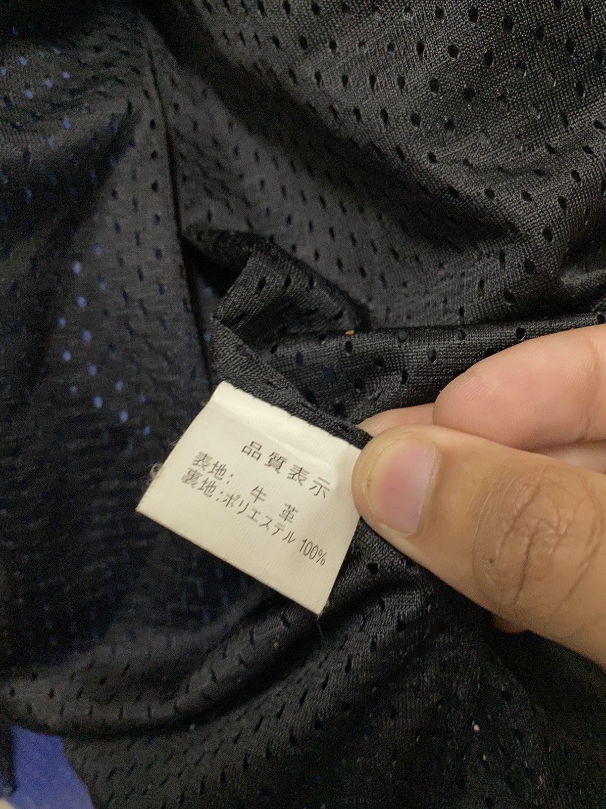 Honda × Indian Motorcycle RARE 🇯🇵 JAPAN S:GEAR MOTORCYCLE RIDER PINHOLE LEATHER JACKET Size US S / EU 44-46 / 1 - 9 Thumbnail
