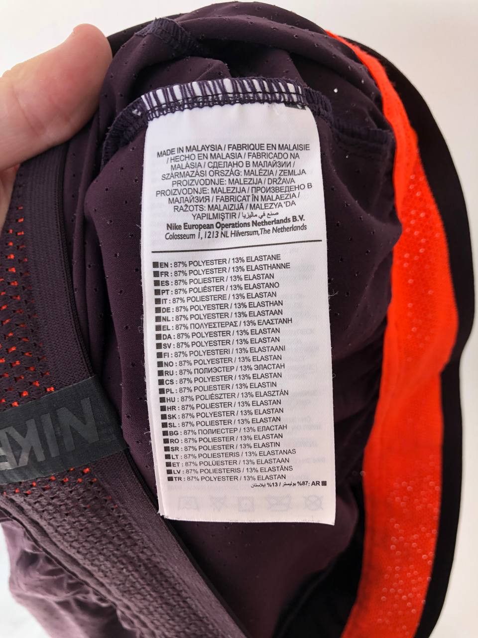 Nike Vintage Nike Shorts dri-fit Size US 36 / EU 52 - 6 Thumbnail