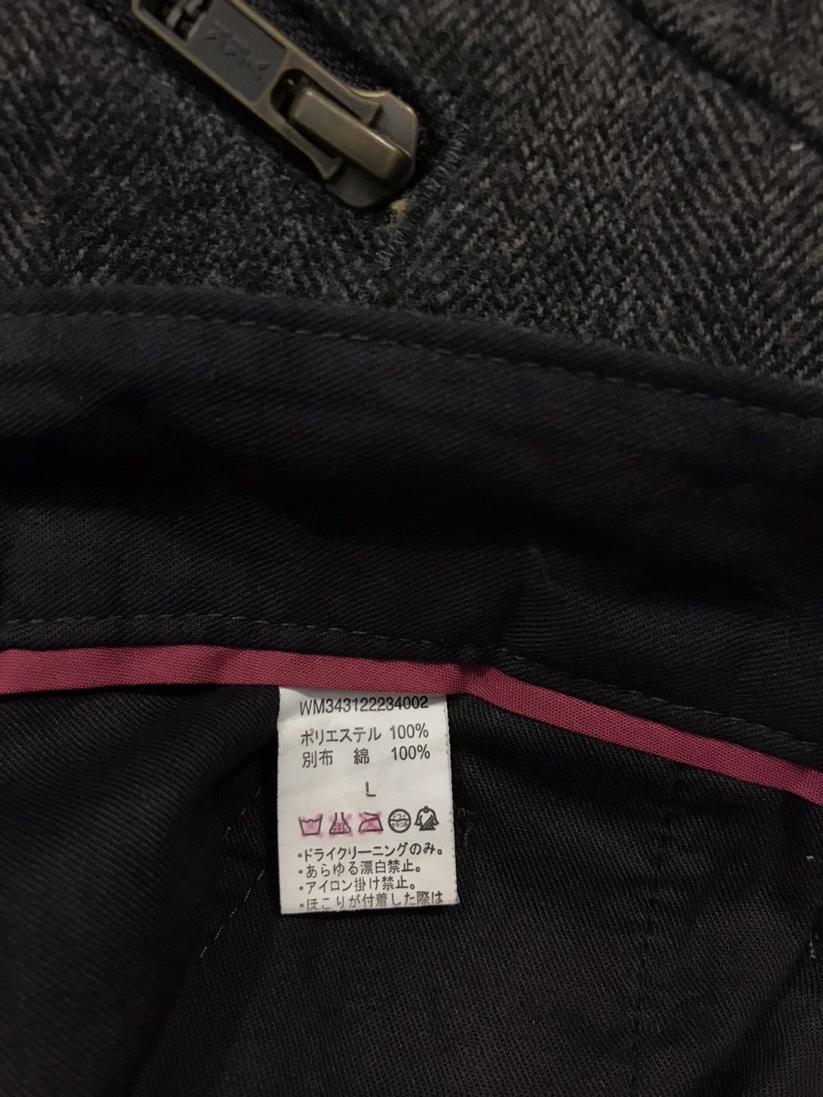 Japanese Brand × Seditionaries Flash Report Vintage Fatigues Cargo Tactical Workwear Pants Size US 33 - 9 Thumbnail