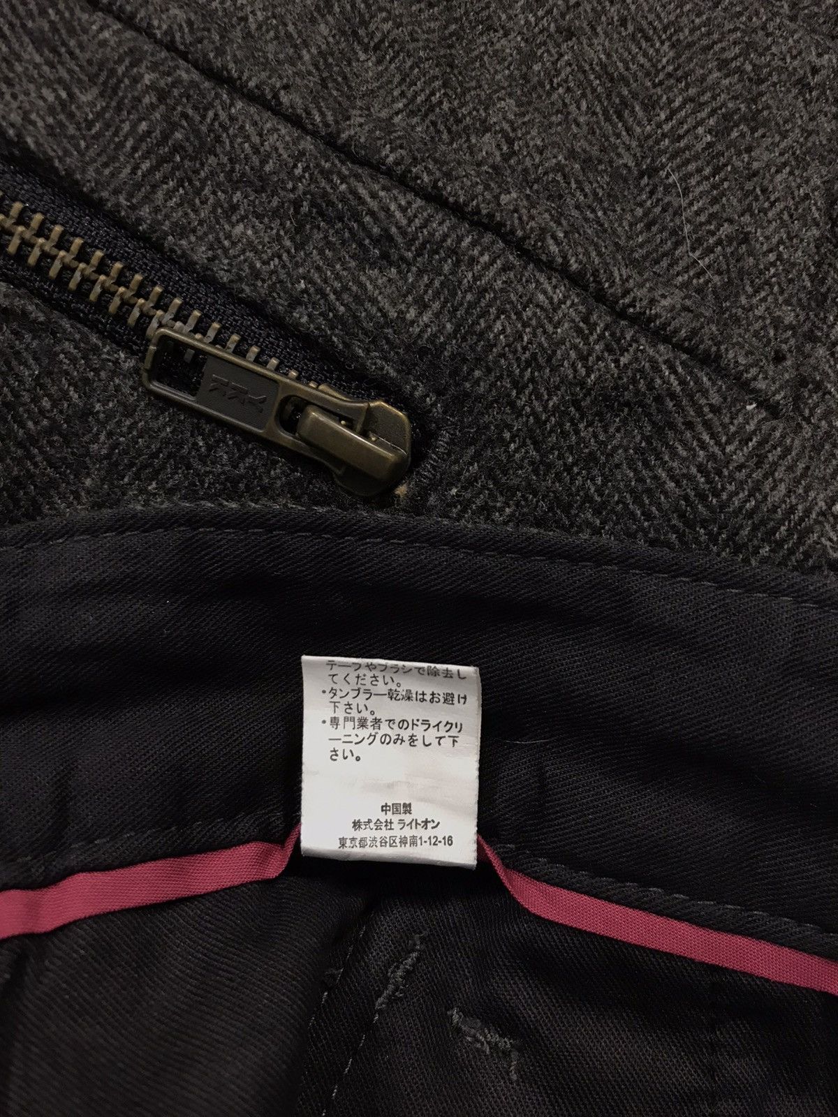 Japanese Brand × Seditionaries Flash Report Vintage Fatigues Cargo Tactical Workwear Pants Size US 33 - 10 Thumbnail