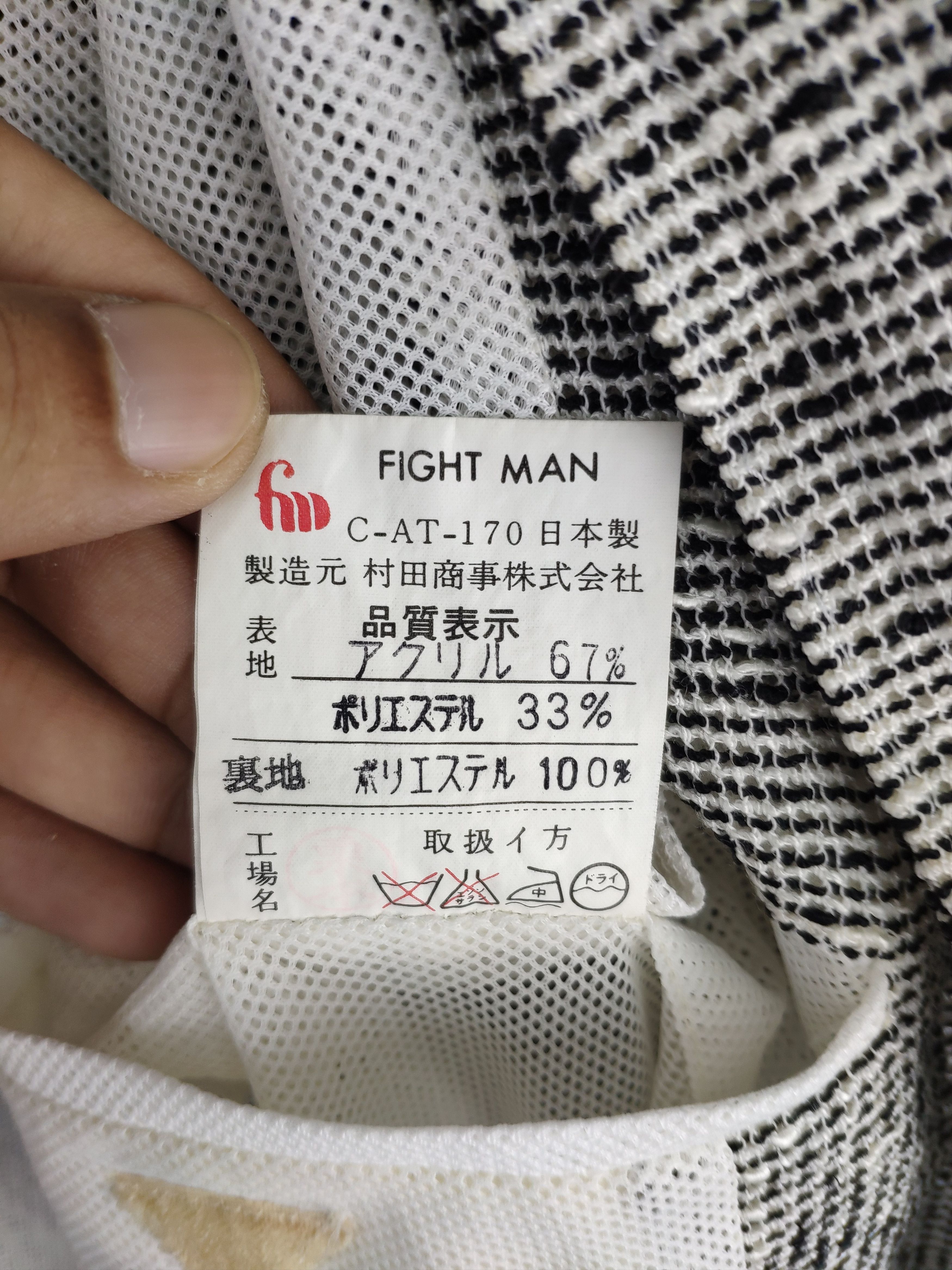 Japanese Brand × Vintage Vintage Jacket Issey Miyake Style by Calsus Japan Made Size US M / EU 48-50 / 2 - 5 Thumbnail