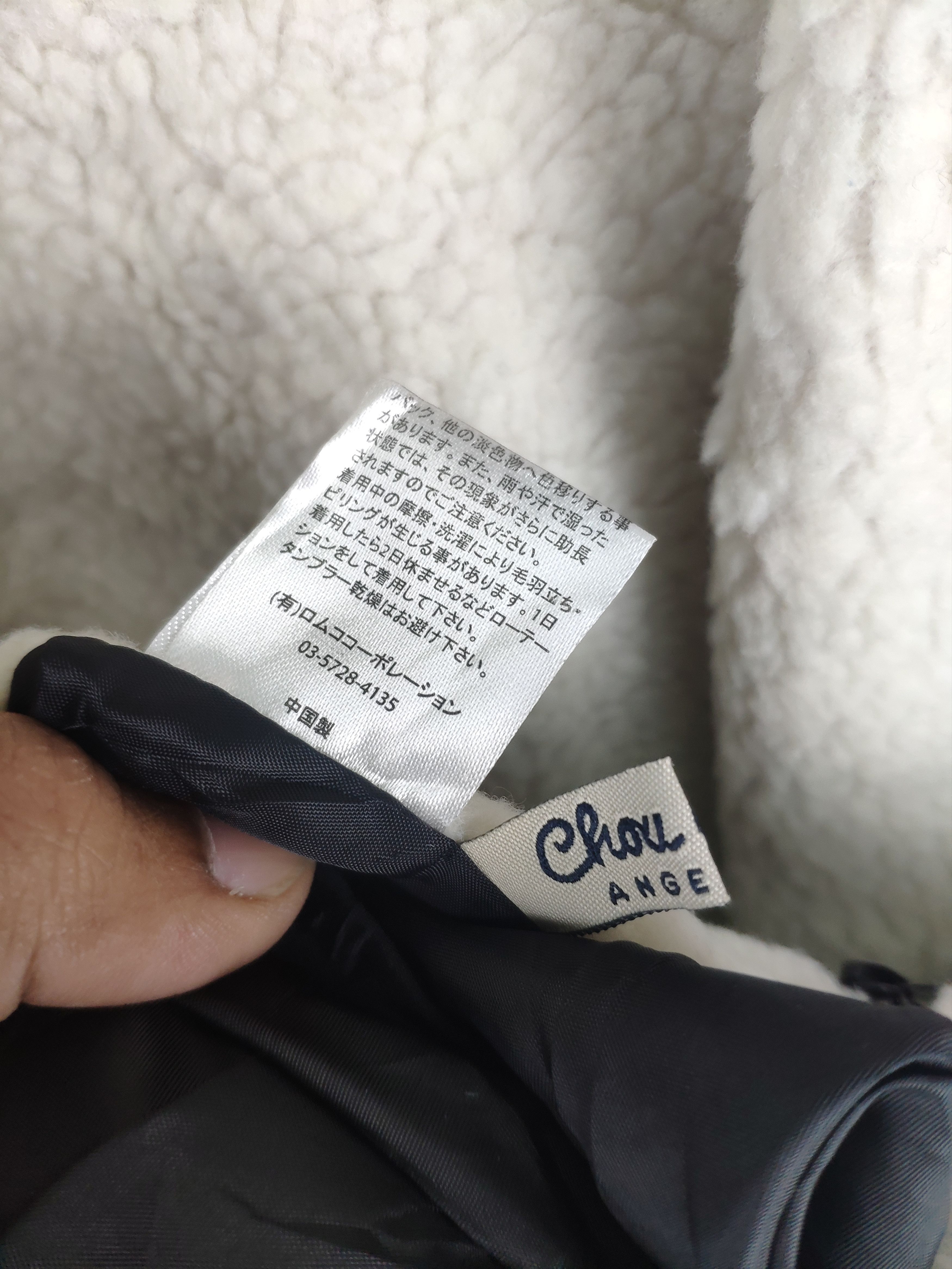 Japanese Brand Steal 💥 Vintage Cropped Cardigan Sherpa Reversible Jacket Size US M / EU 48-50 / 2 - 5 Thumbnail