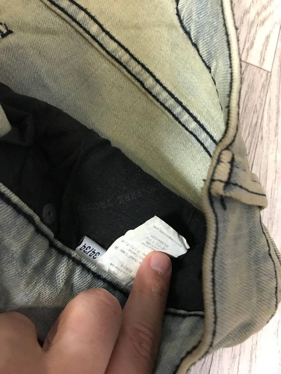 Cheap Monday Cheap Monday jeans Size US 34 / EU 50 - 7 Thumbnail