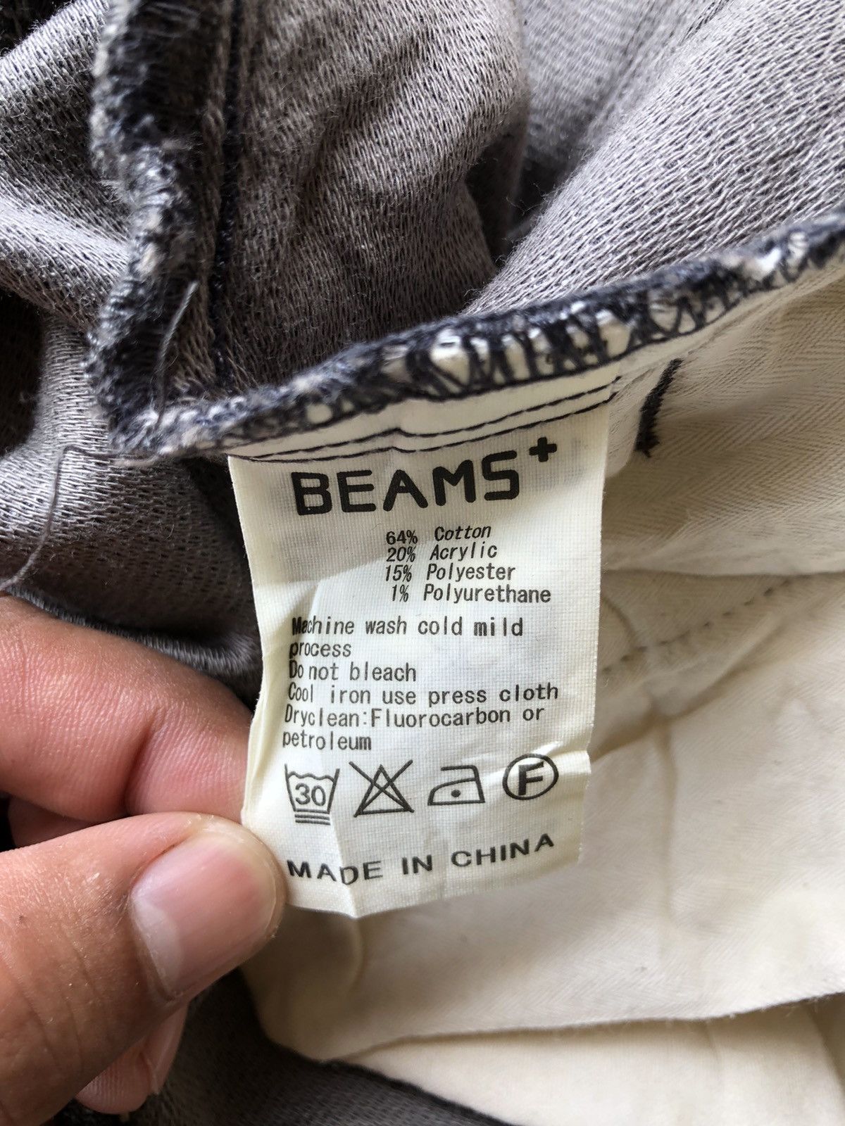 Beams Plus Beams Plus Wool Jogger Pant Size US 33 - 8 Thumbnail