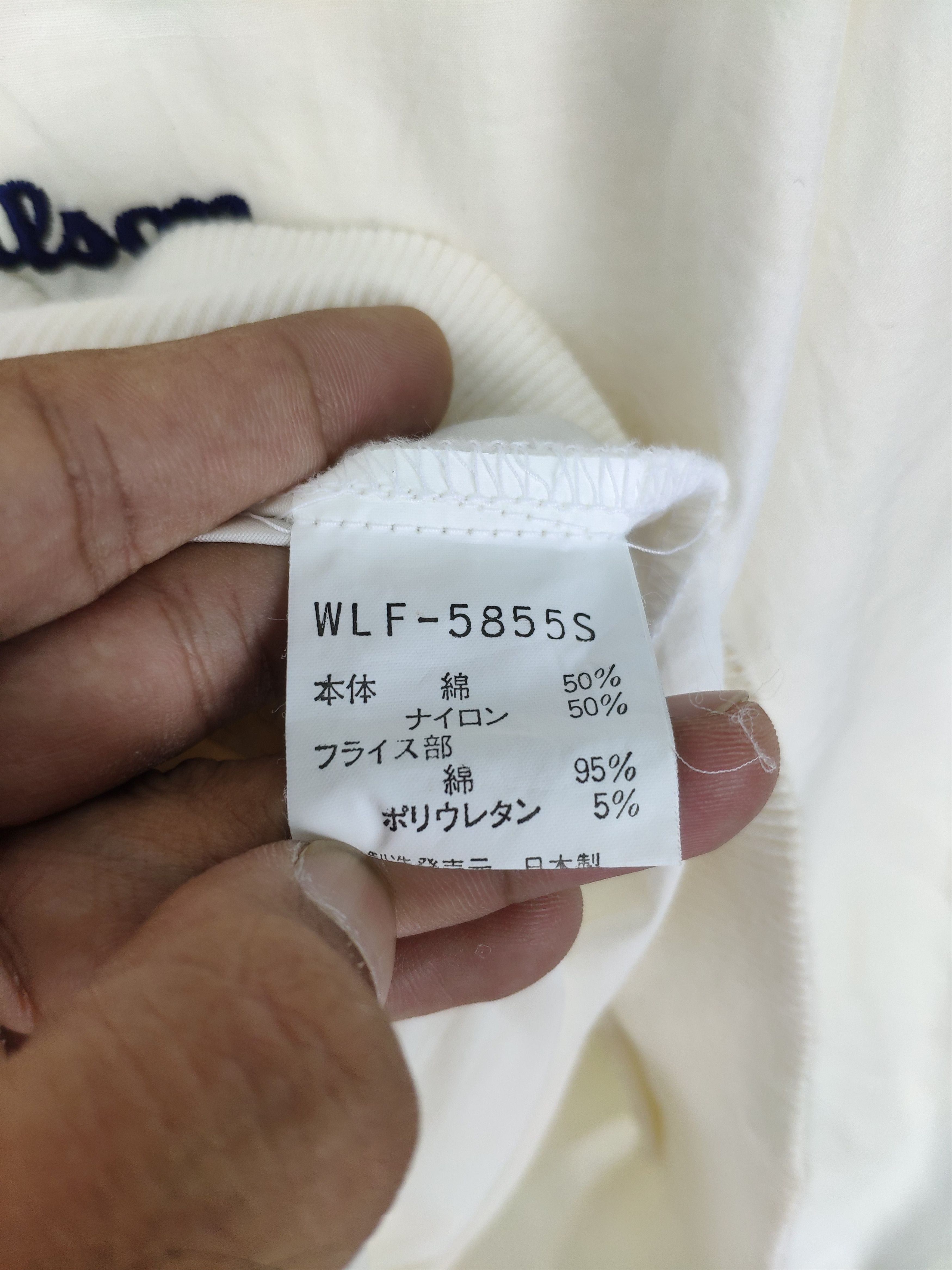 Vintage × Wilson Vintage 1990s Wilson Jacket Hoodie Size US L / EU 52-54 / 3 - 5 Thumbnail