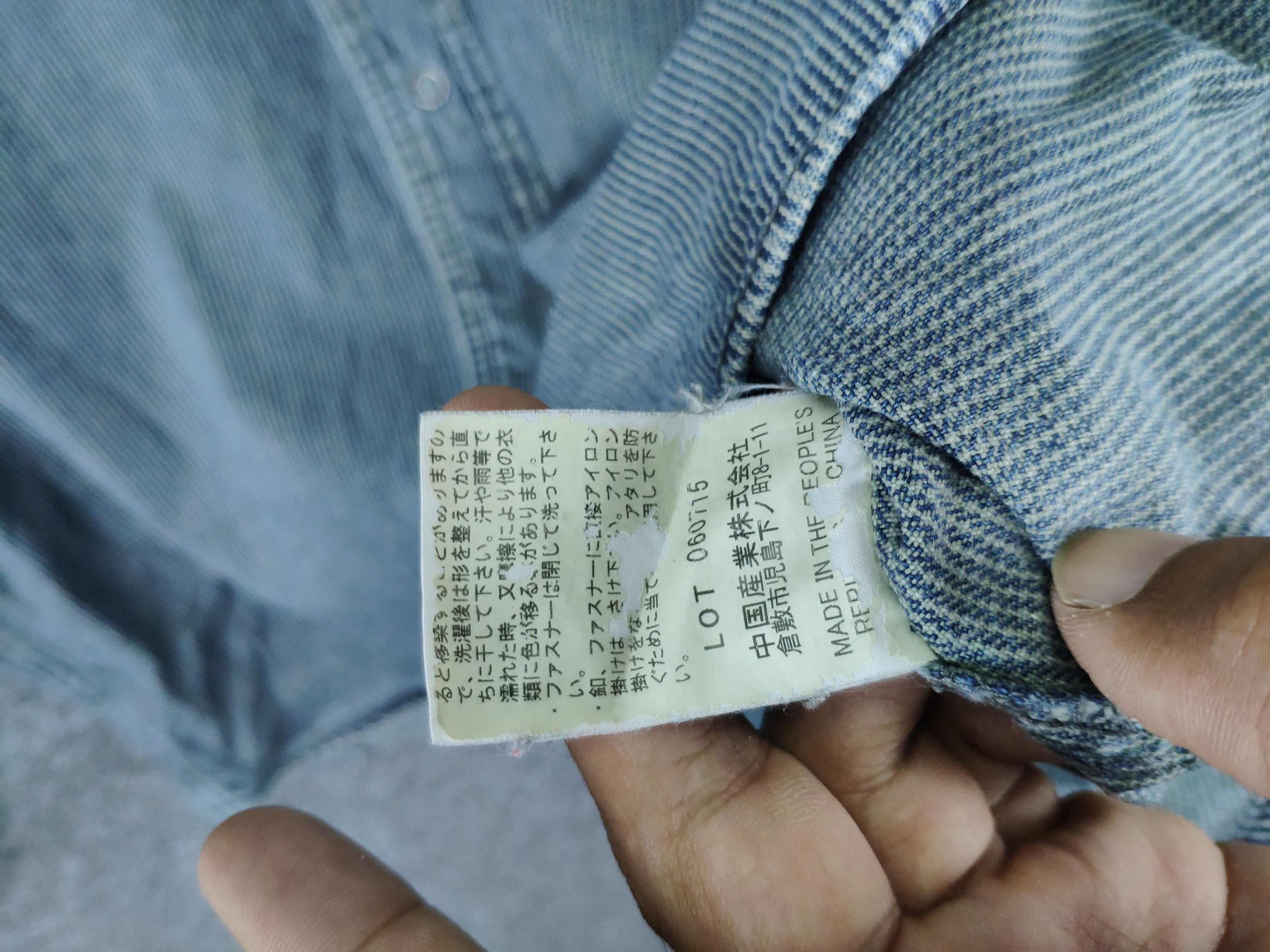 Japanese Brand Vintage Hickory Striped Shirt Snap Button Up by Dogman Size US L / EU 52-54 / 3 - 13 Thumbnail