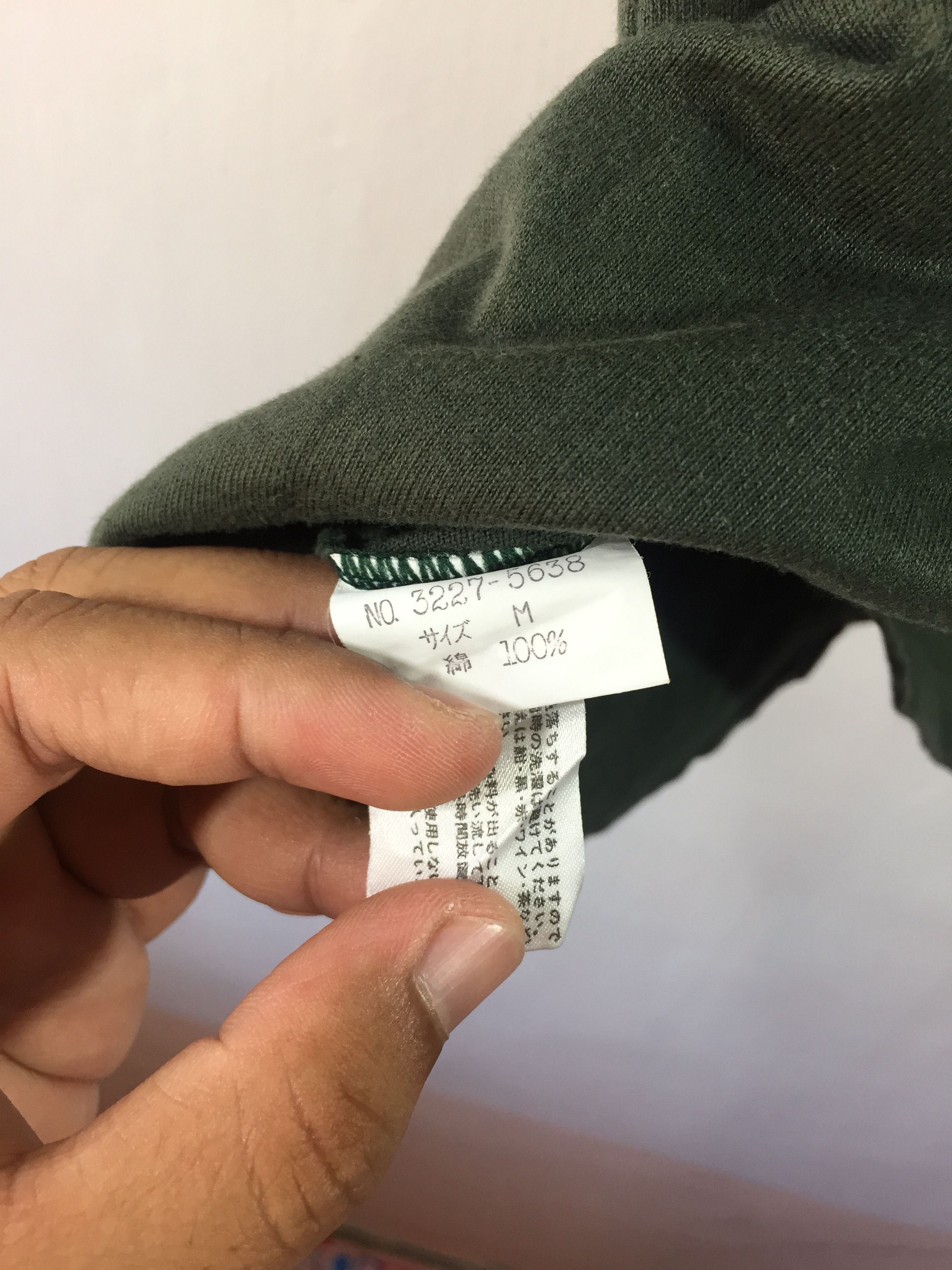Issey Miyake VINTAGE ISSEY MIYAKE POLO STRIPE Size US M / EU 48-50 / 2 - 7 Thumbnail