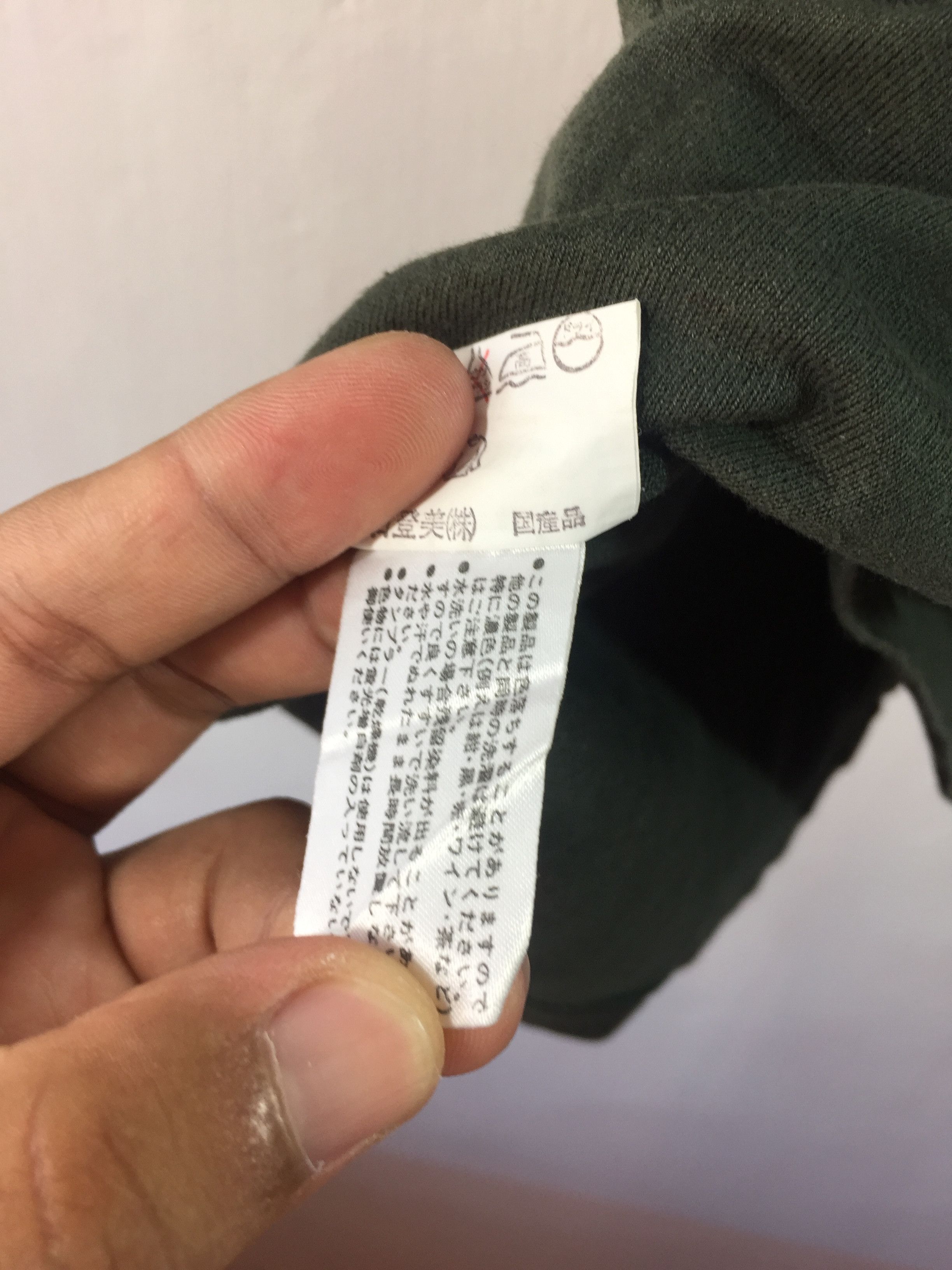 Issey Miyake VINTAGE ISSEY MIYAKE POLO STRIPE Size US M / EU 48-50 / 2 - 8 Thumbnail