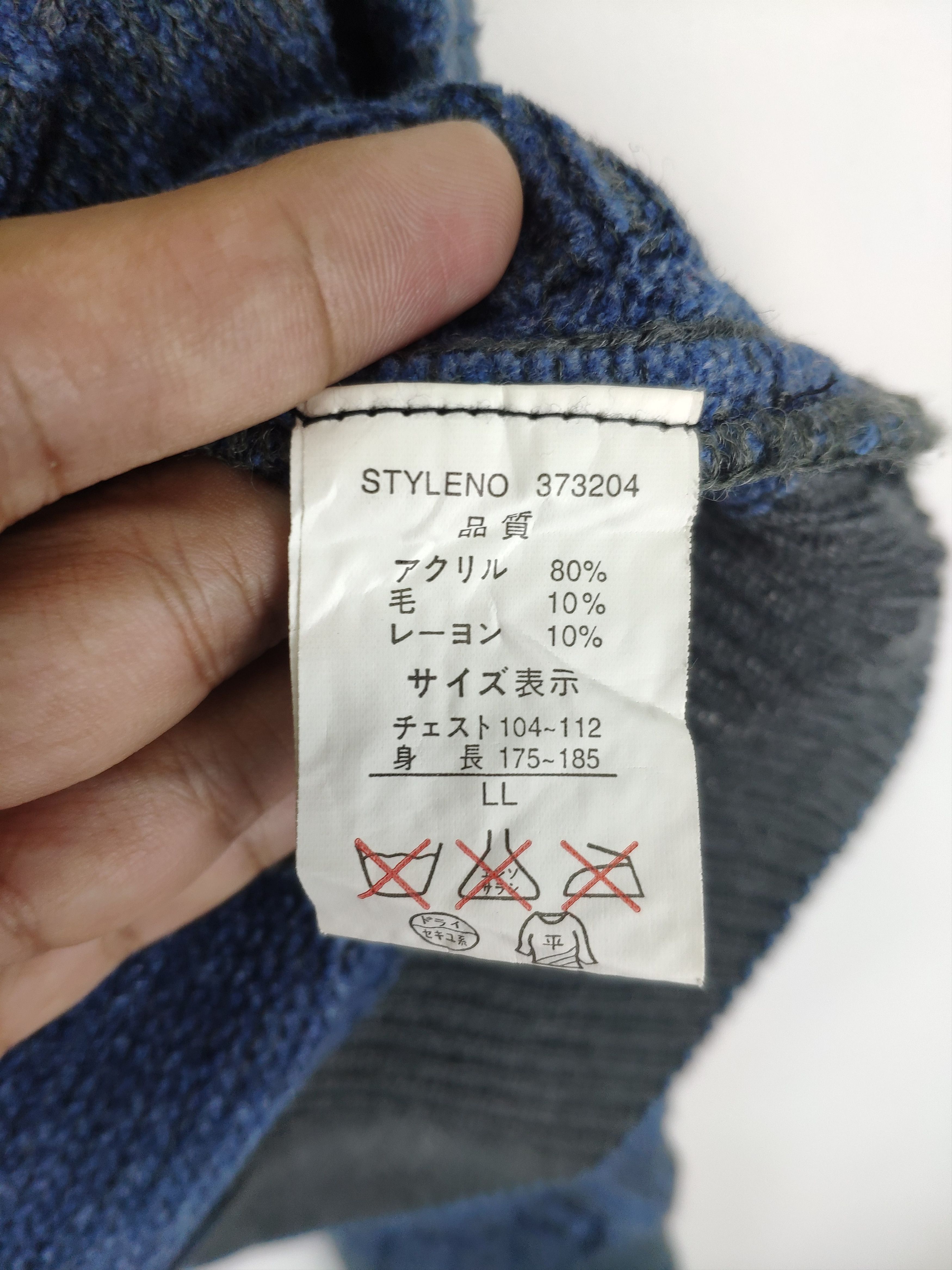 Japanese Brand × Vintage Vintage Wool Knit Sweater Crewneck Doghunting Size US L / EU 52-54 / 3 - 12 Thumbnail