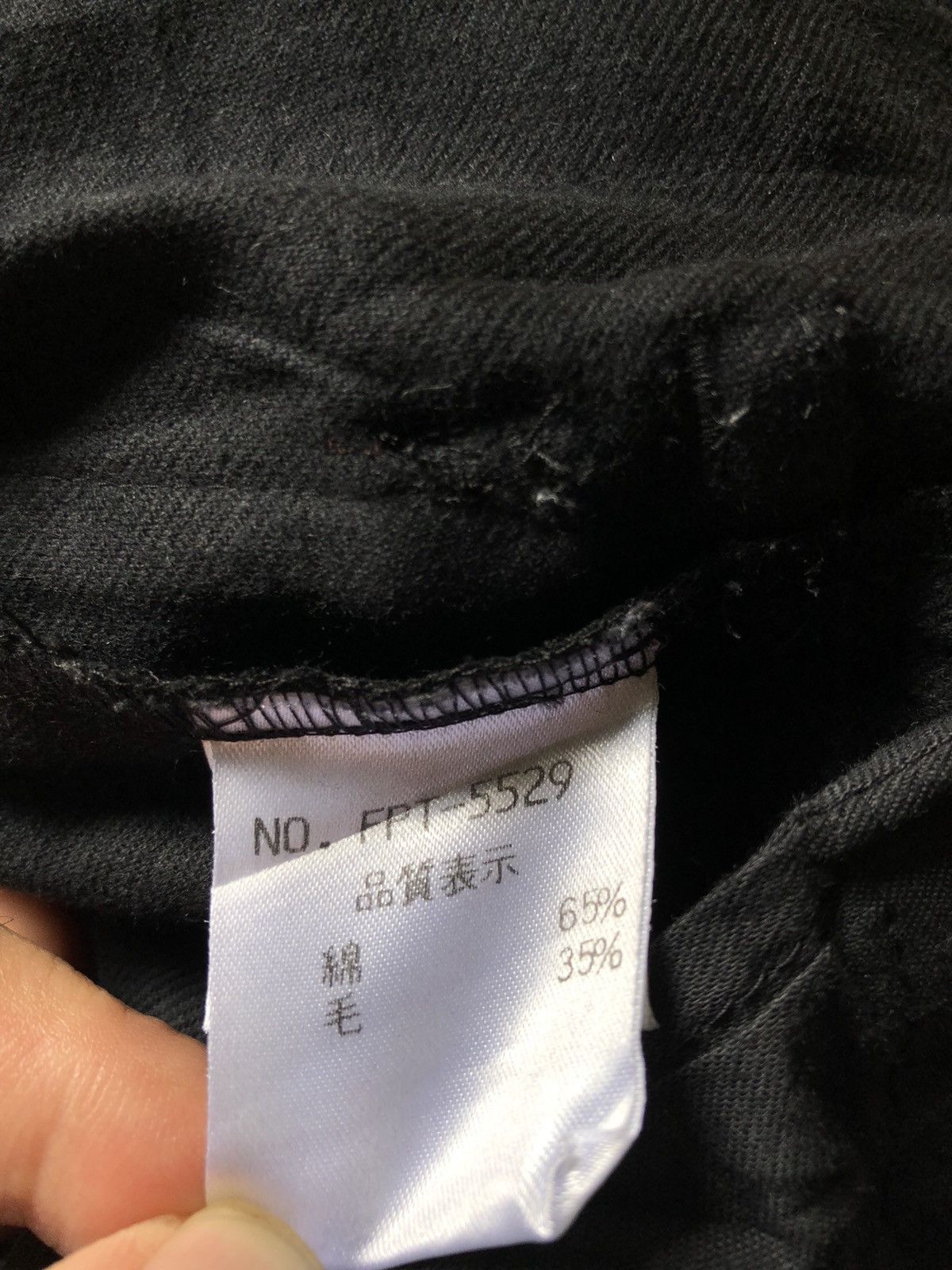 If Six Was Nine × Japanese Brand × Tornado Mart Tornado Mart Femme 3 quarter pants Size 28" / US 6 / IT 42 - 12 Thumbnail
