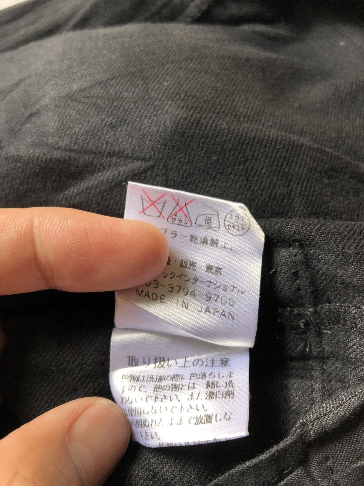 If Six Was Nine × Japanese Brand × Tornado Mart Tornado Mart Femme 3 quarter pants Size 28" / US 6 / IT 42 - 13 Thumbnail