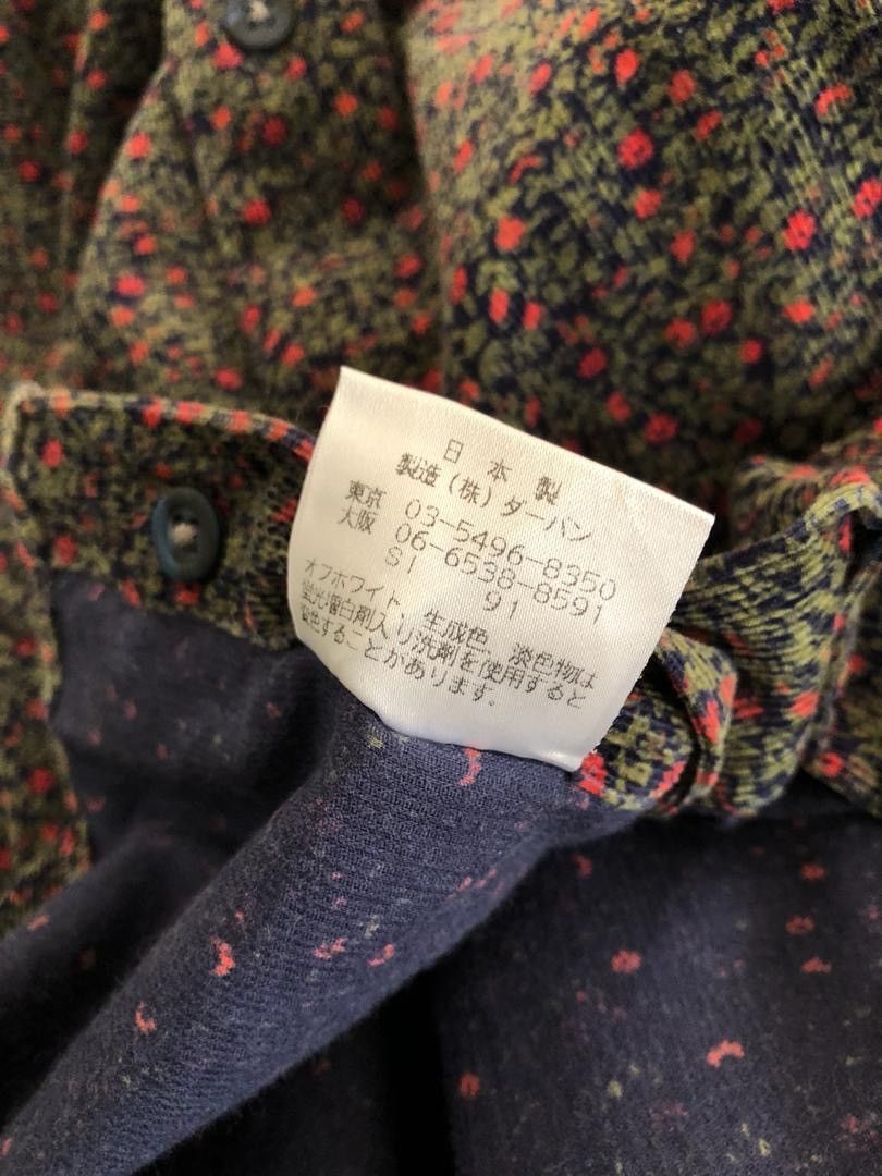 Vintage × Yohji Yamamoto Vtg Yohji Yamamoto A.A.R Flowers Stripes Shirt Size US M / EU 48-50 / 2 - 11 Thumbnail
