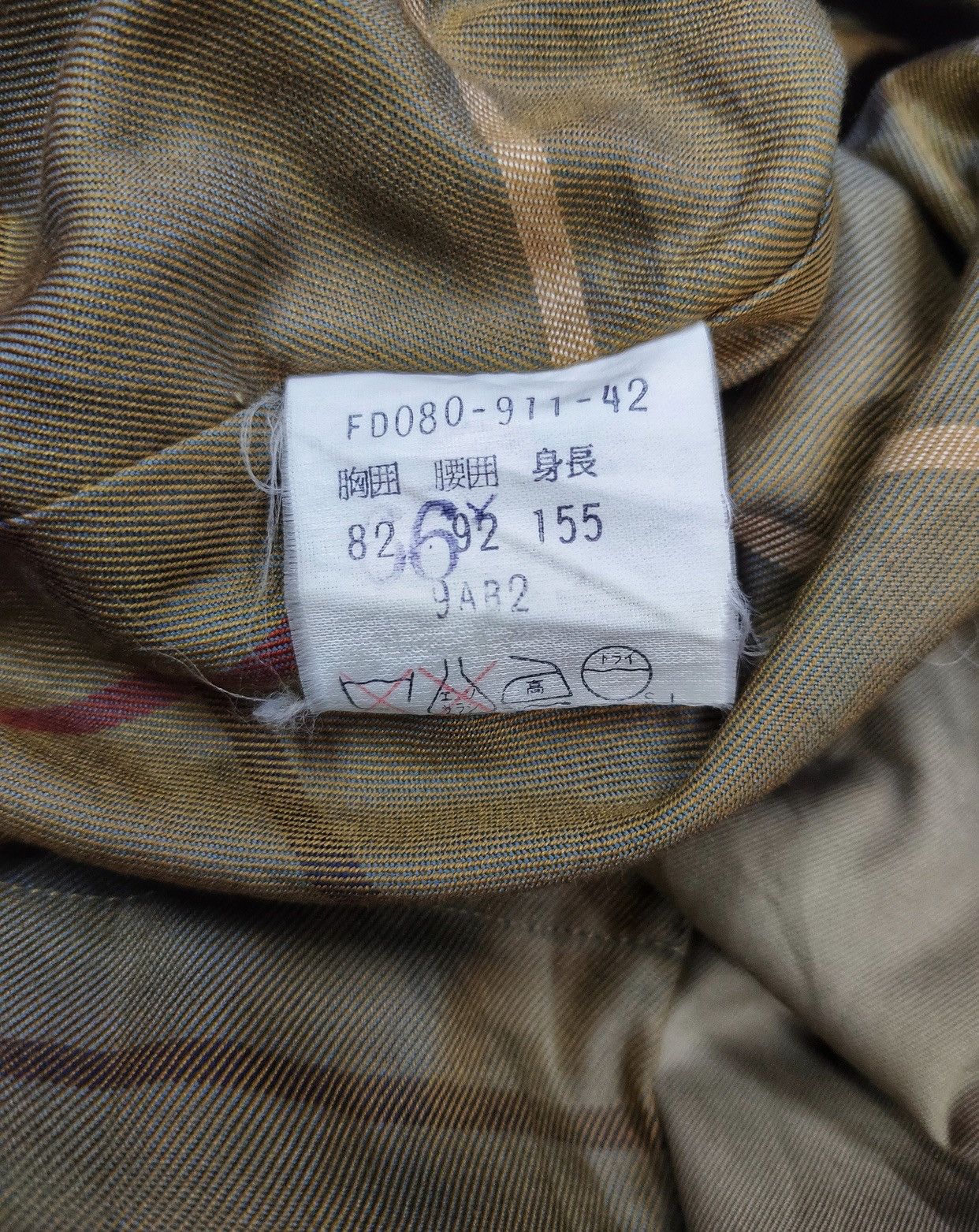 Burberry Burberrys Overcoat Jacket Size US S / EU 44-46 / 1 - 9 Thumbnail