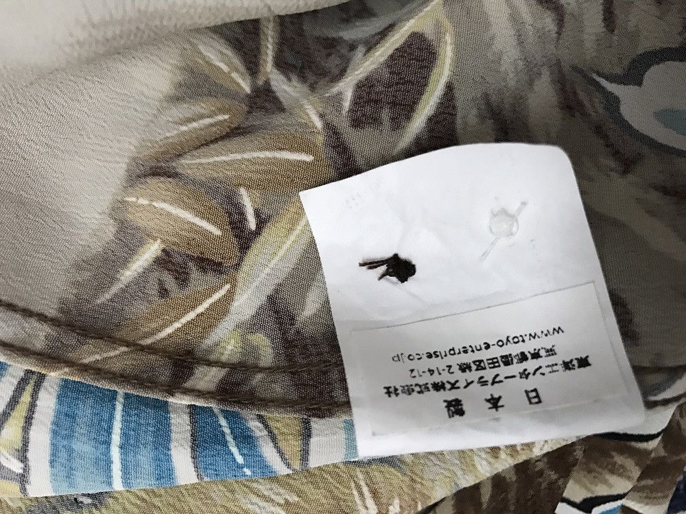 Sun Surf × Toyo Enterprises Sun Surf Japan Roaring Big Bengal Tiger Rayon Aloha Shirt Size US S / EU 44-46 / 1 - 13 Thumbnail