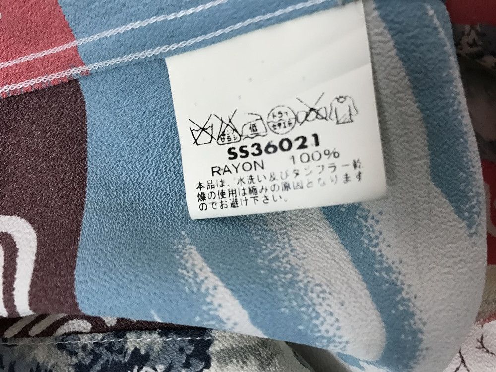 Japanese Brand SS Japan Ancient Japanese Traditional Crepe Rayon Hawaiian Size US M / EU 48-50 / 2 - 20 Thumbnail