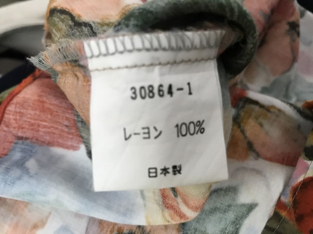 Japanese Brand Classic JHA Japan Flower LS Rayon Baggy Shirt Size US L / EU 52-54 / 3 - 11 Thumbnail