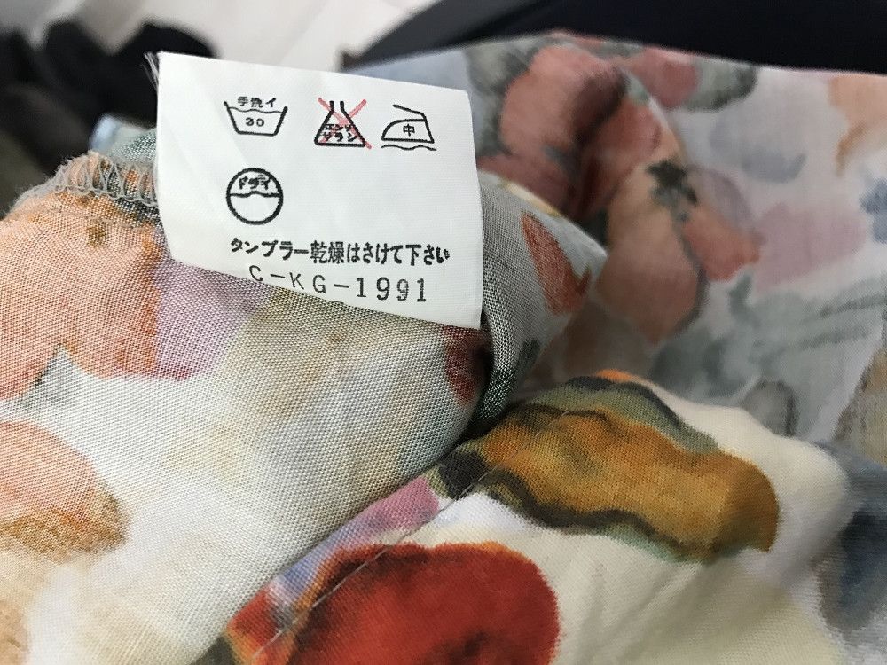 Japanese Brand Classic JHA Japan Flower LS Rayon Baggy Shirt Size US L / EU 52-54 / 3 - 12 Thumbnail