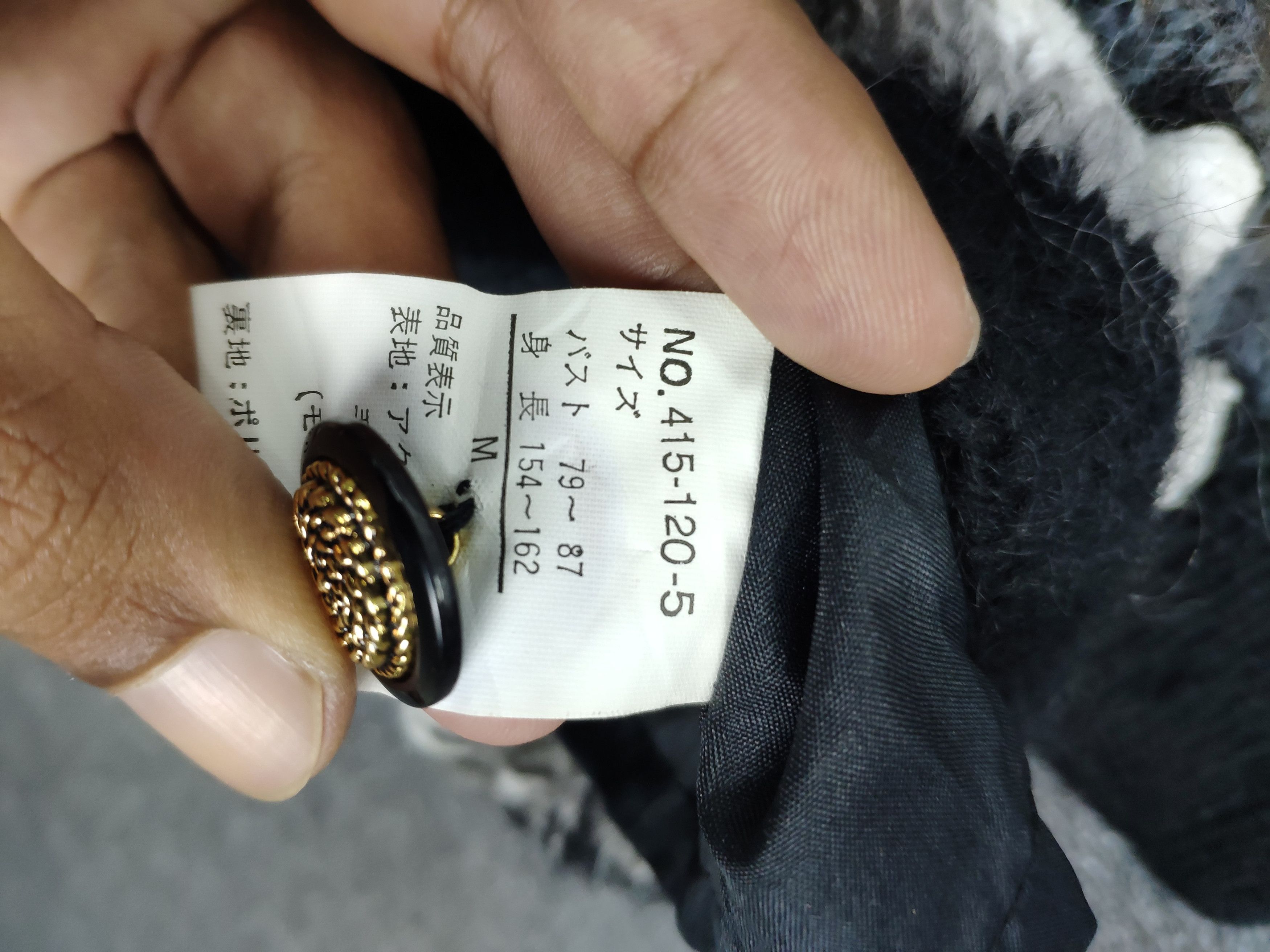 Japanese Brand × Vintage Vintage Wool Cardigan Mohair Avant Garde Style Size M / US 6-8 / IT 42-44 - 8 Thumbnail