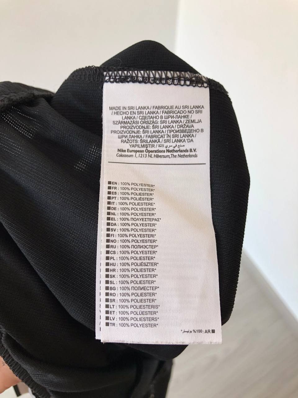 Nike Nike Shorts dri-fit Size US 34 / EU 50 - 6 Thumbnail