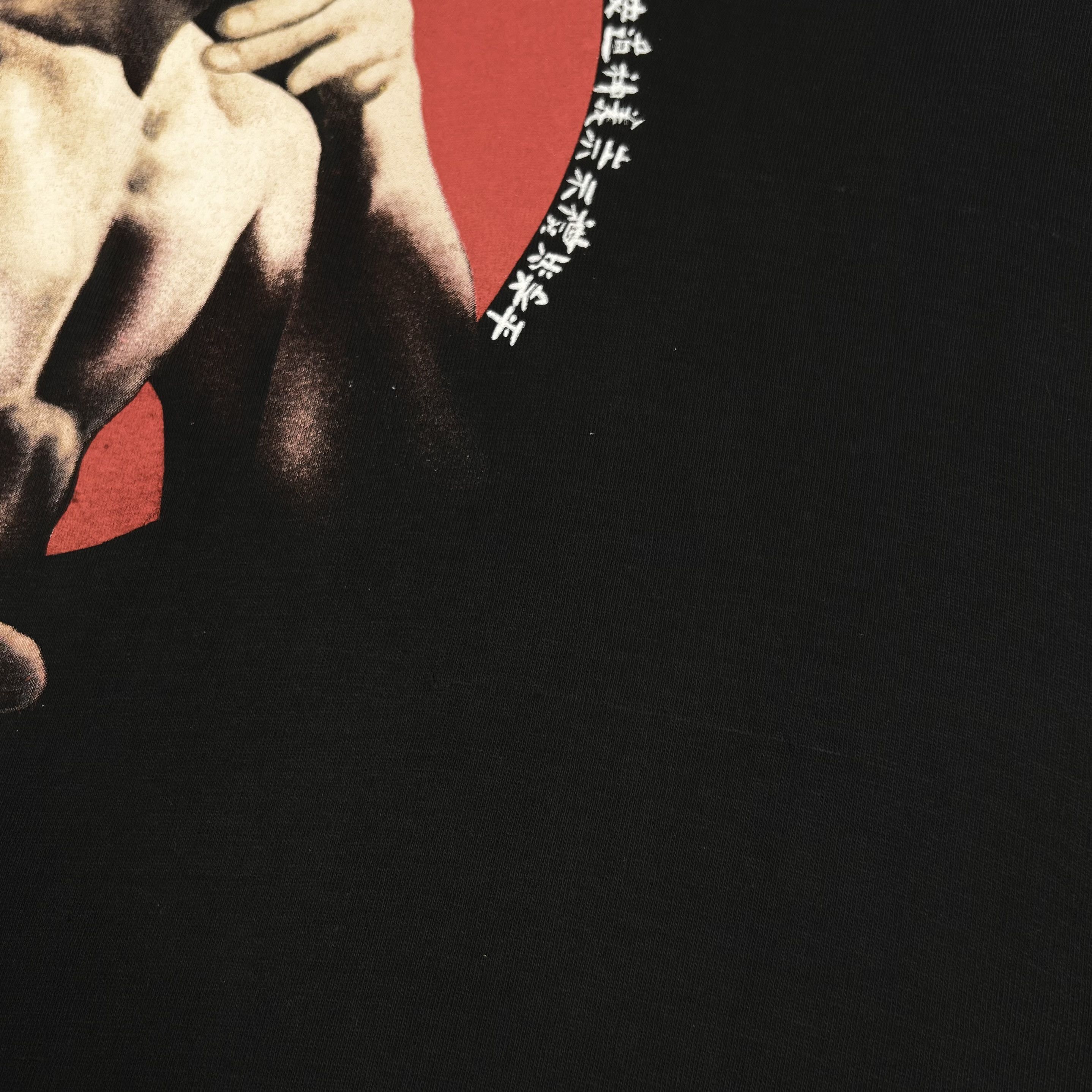 Other Vintage 90s Bruce Lee Rare Euro Bootleg Promo T Shirt Size US XL / EU 56 / 4 - 6 Thumbnail