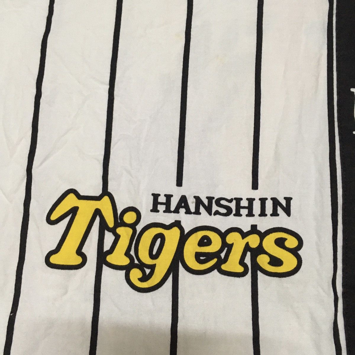 Japanese Brand Japanese Brand Kimono Hanshin Tigers MLB Team Size US L / EU 52-54 / 3 - 6 Thumbnail