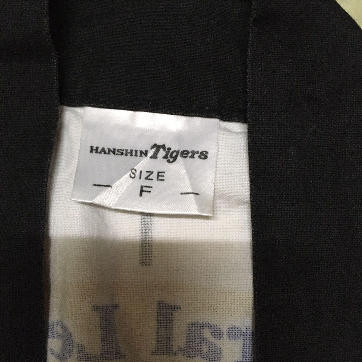 Japanese Brand Japanese Brand Kimono Hanshin Tigers MLB Team Size US L / EU 52-54 / 3 - 7 Thumbnail