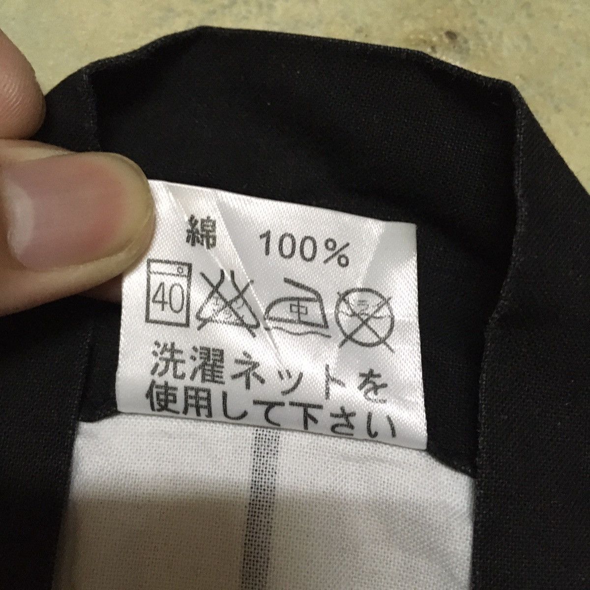 Japanese Brand Japanese Brand Kimono Hanshin Tigers MLB Team Size US L / EU 52-54 / 3 - 8 Thumbnail
