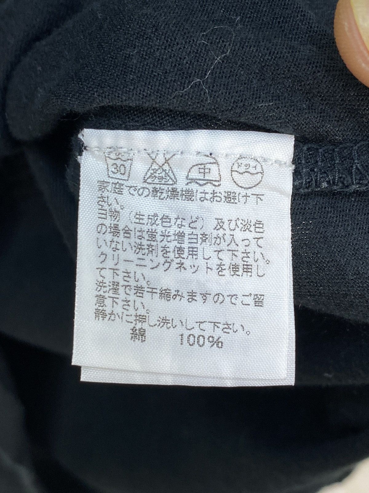 Issey Miyake Tsumori Chisato By Issey Miyake Sleeveless Size XS / US 0-2 / IT 36-38 - 4 Thumbnail