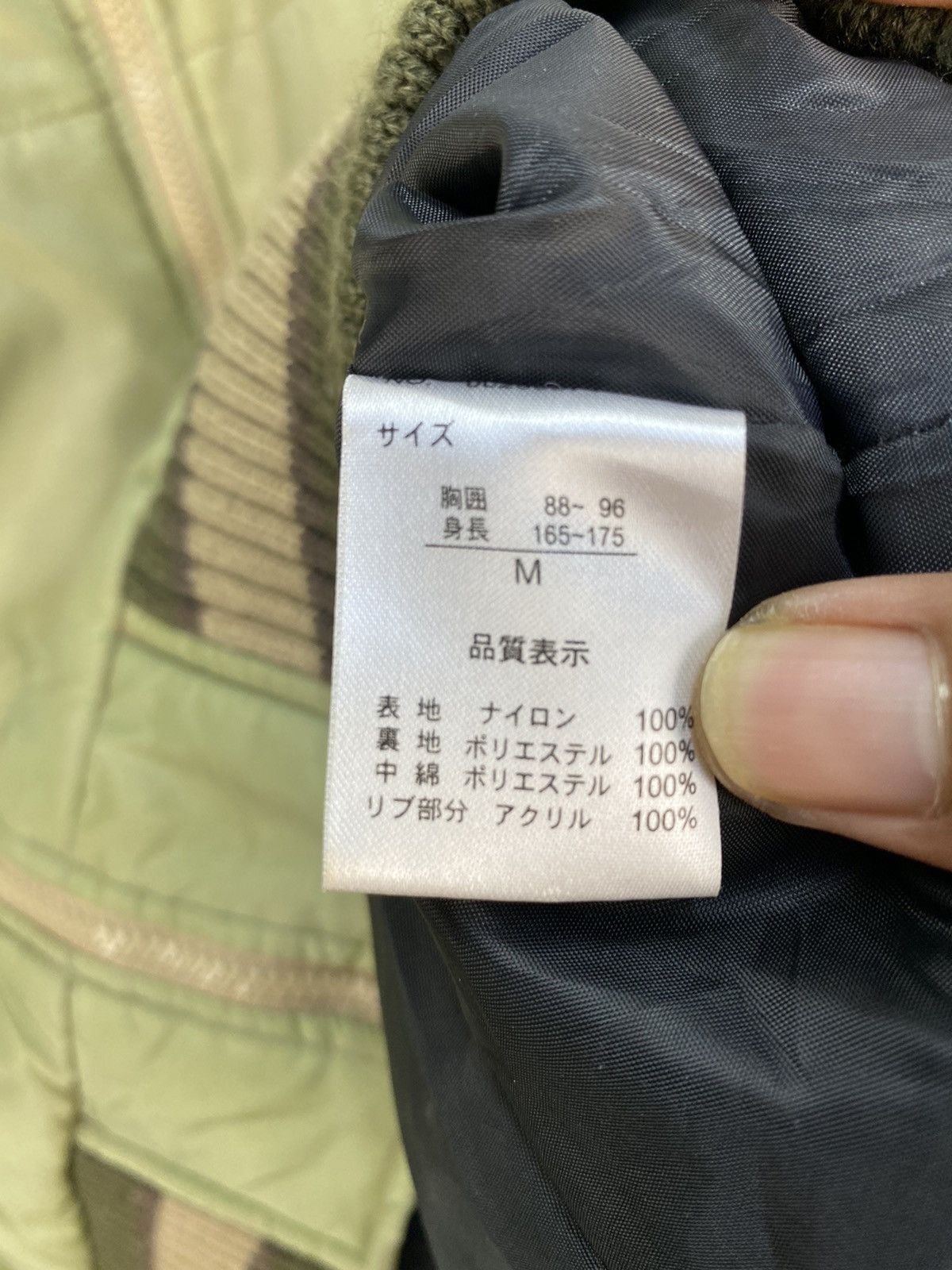 Penfield Penfield Down Jacket Size US M / EU 48-50 / 2 - 6 Thumbnail