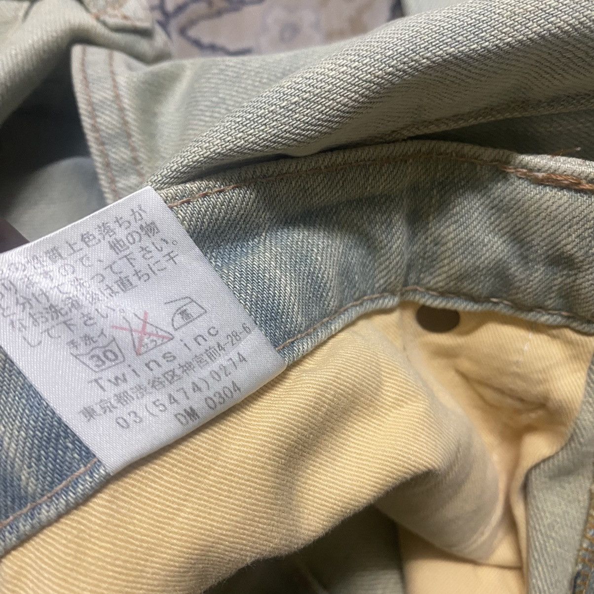 Japanese Brand Japanese Brand ACOUSTIC Mud Wash Denim Flare Jeans Size US 28 / EU 44 - 22 Thumbnail
