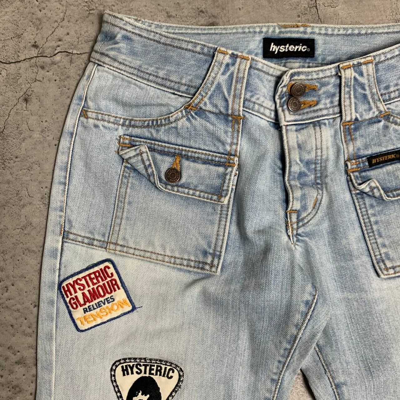 Vintage Hysteric Glamour Patched Flared Bushpant