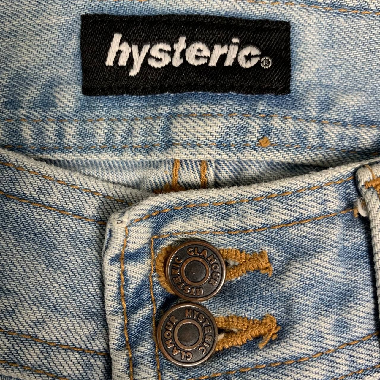 Vintage Hysteric Glamour Patched Flared Bushpant