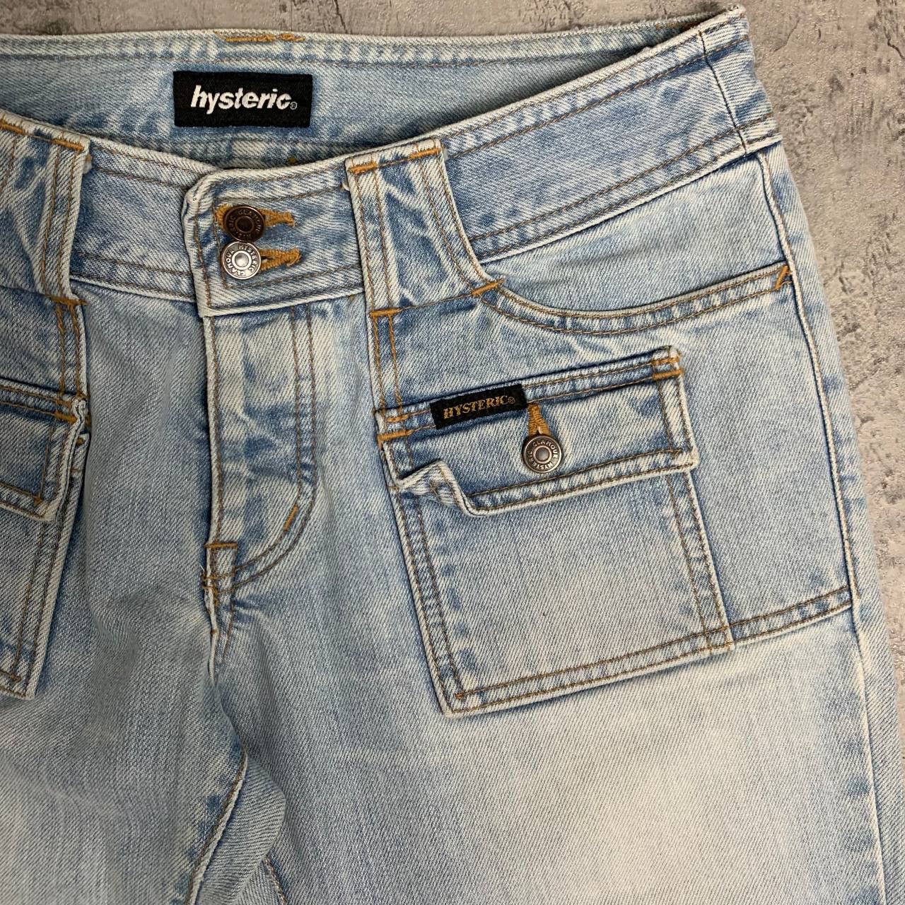 Vintage Hysteric Glamour Patched Flared Bushpant