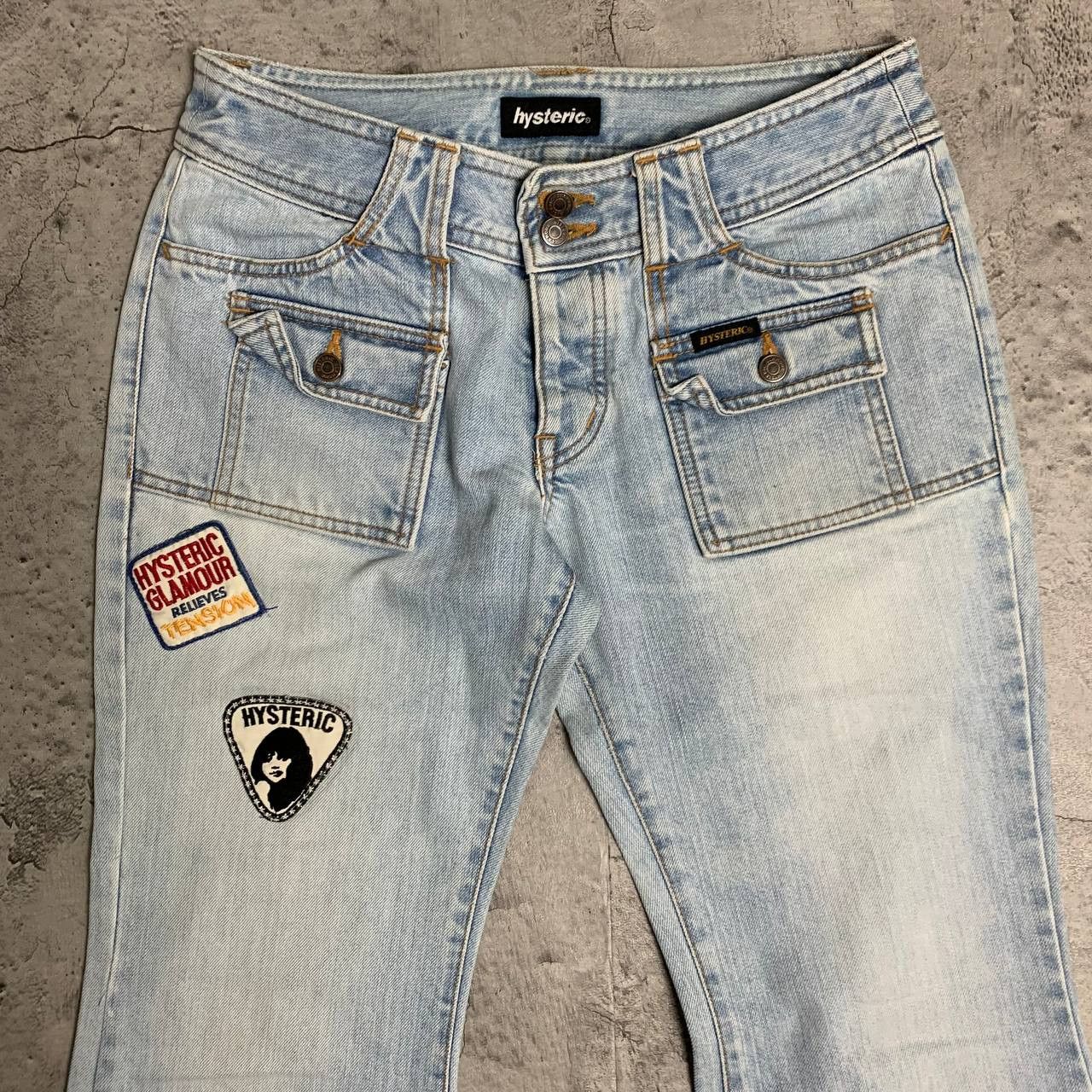 Vintage Hysteric Glamour Patched Flared Bushpant