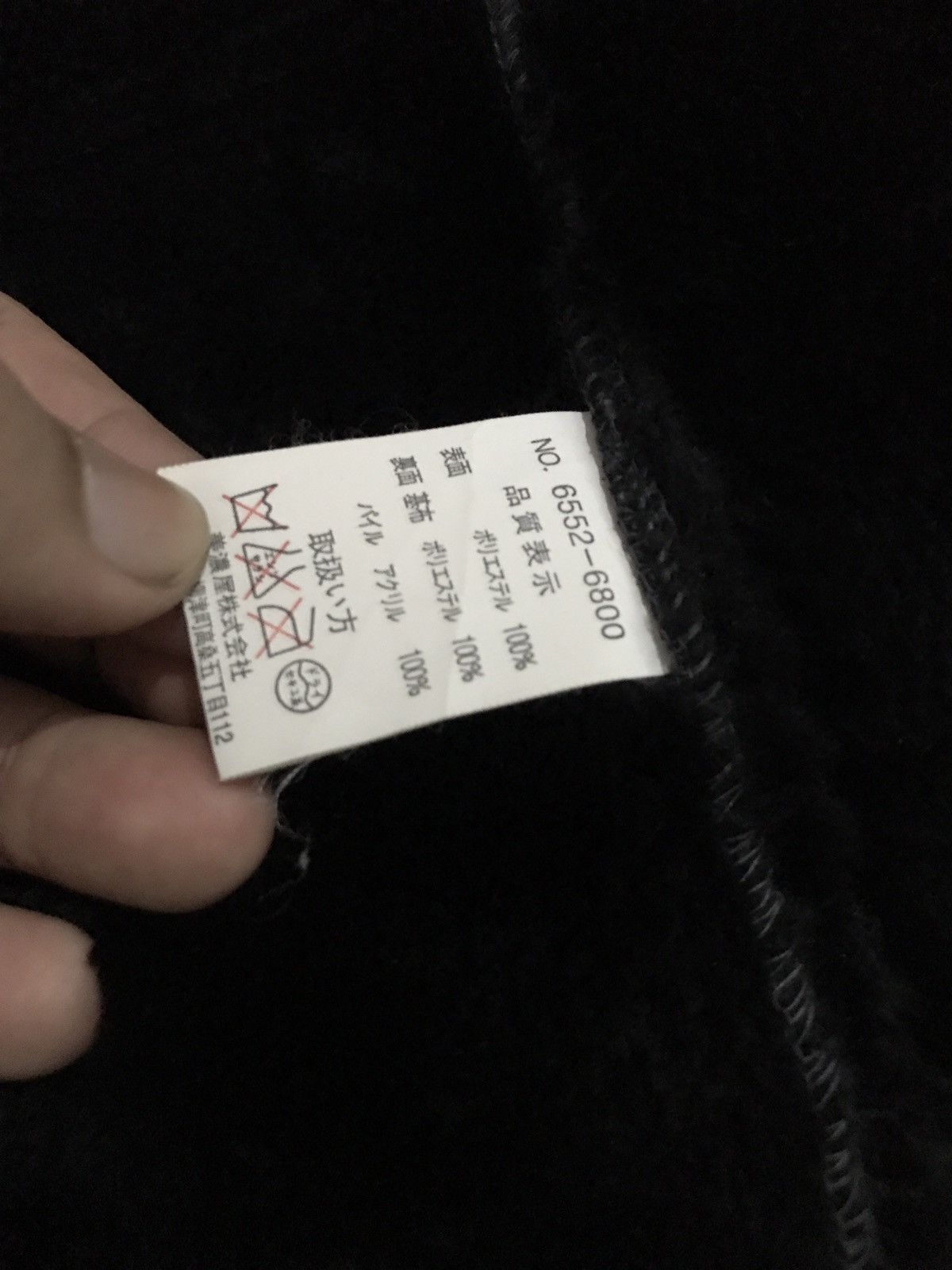 If Six Was Nine × Kansai Yamamoto × Le Grande Bleu (L.G.B.) Kansai yamamoto Suede Leather Full zipper punk jacket Size US L / EU 52-54 / 3 - 8 Thumbnail