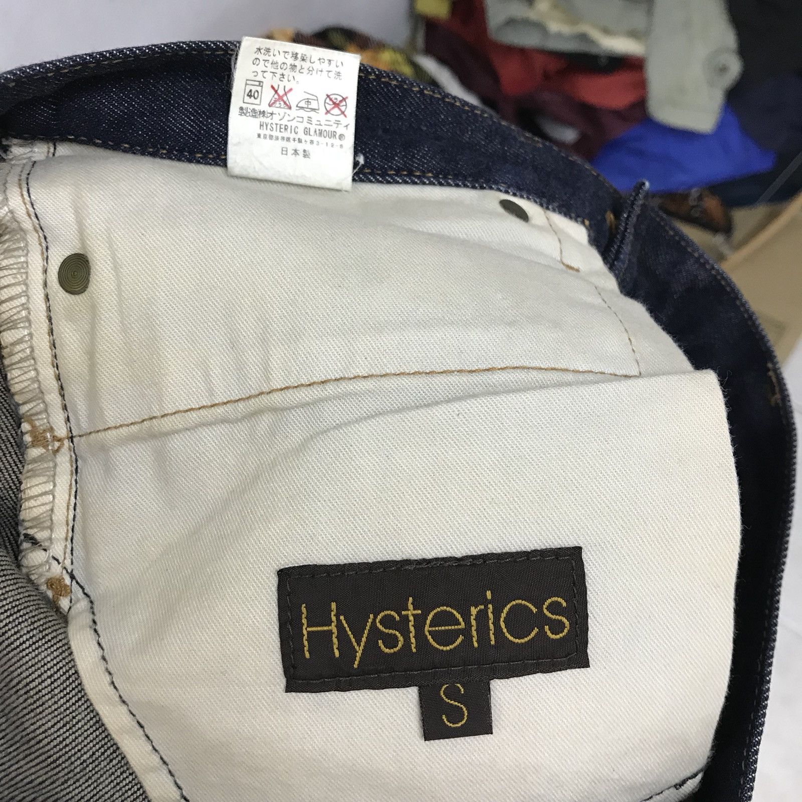 Hysteric Glamour 🔔 🔉🔊 🔥 ❗️FINAL DROP ❗️🔥 💢 Slim Fit Hyteric Glamour Size US 29 - 10 Thumbnail